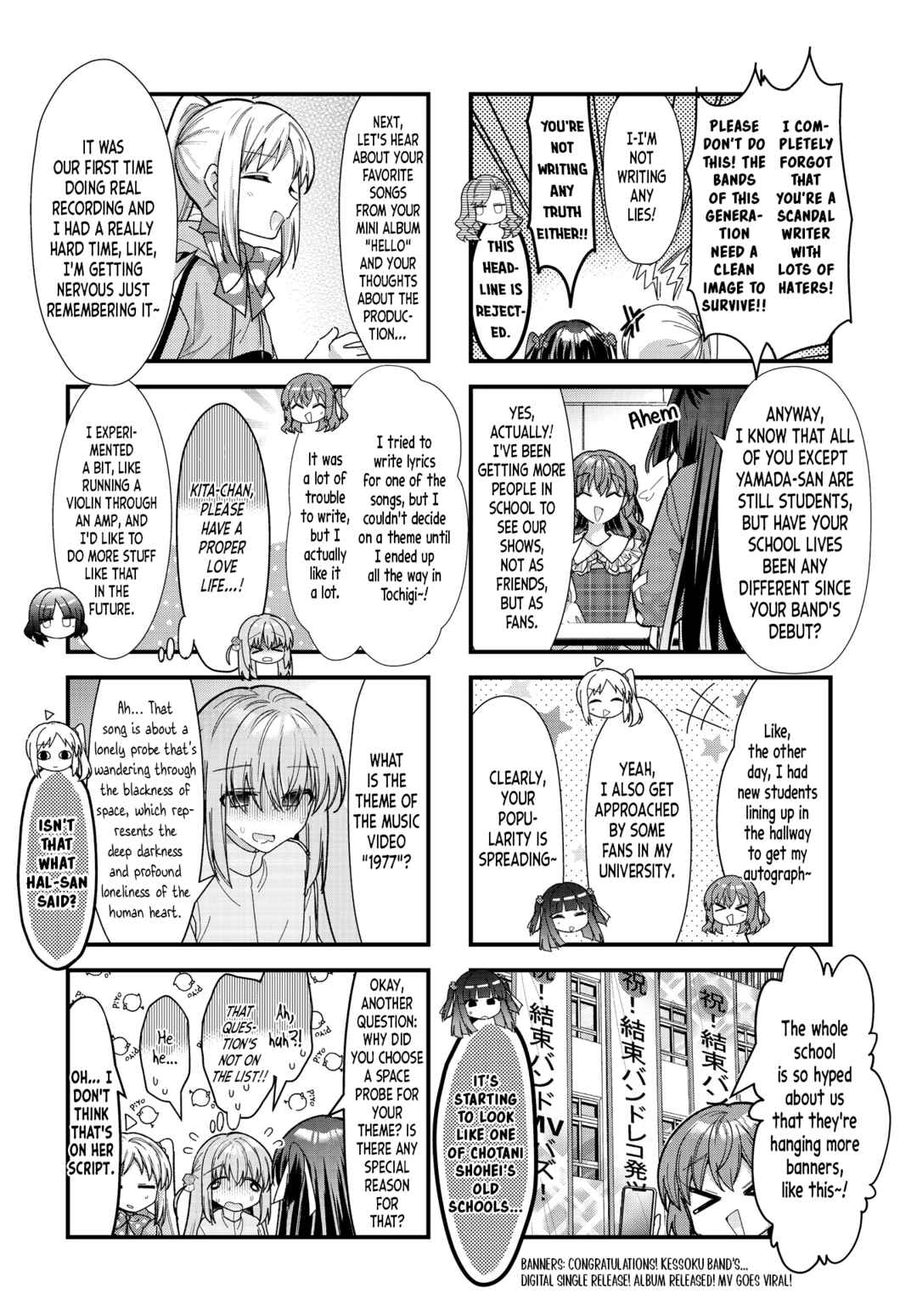 Page 6 Chapter 84 Bocchi the Rock!