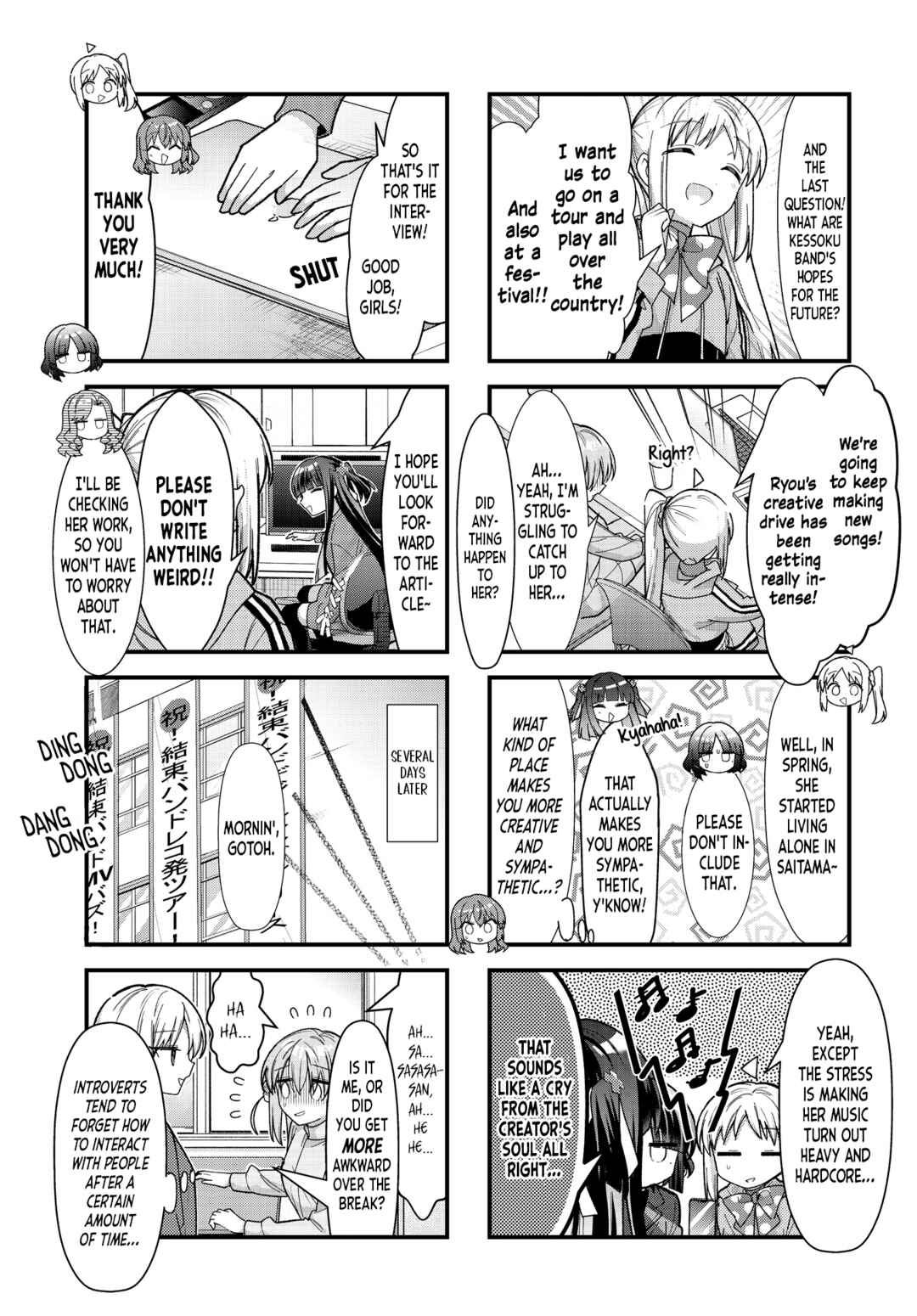 Page 7 Chapter 84 Bocchi the Rock!