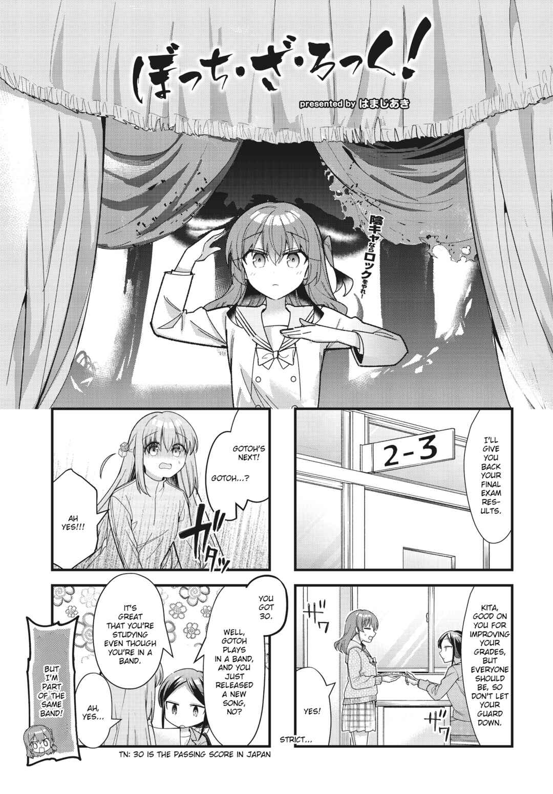 Page 2 Chapter 77 Bocchi the Rock!