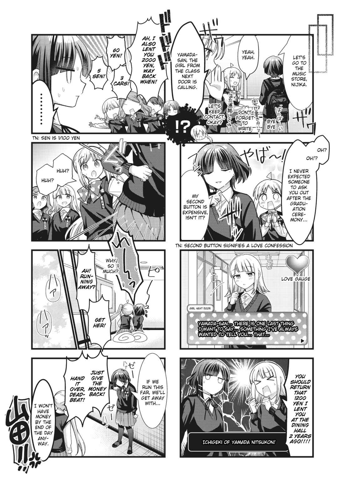 Page 6 Chapter 77 Bocchi the Rock!