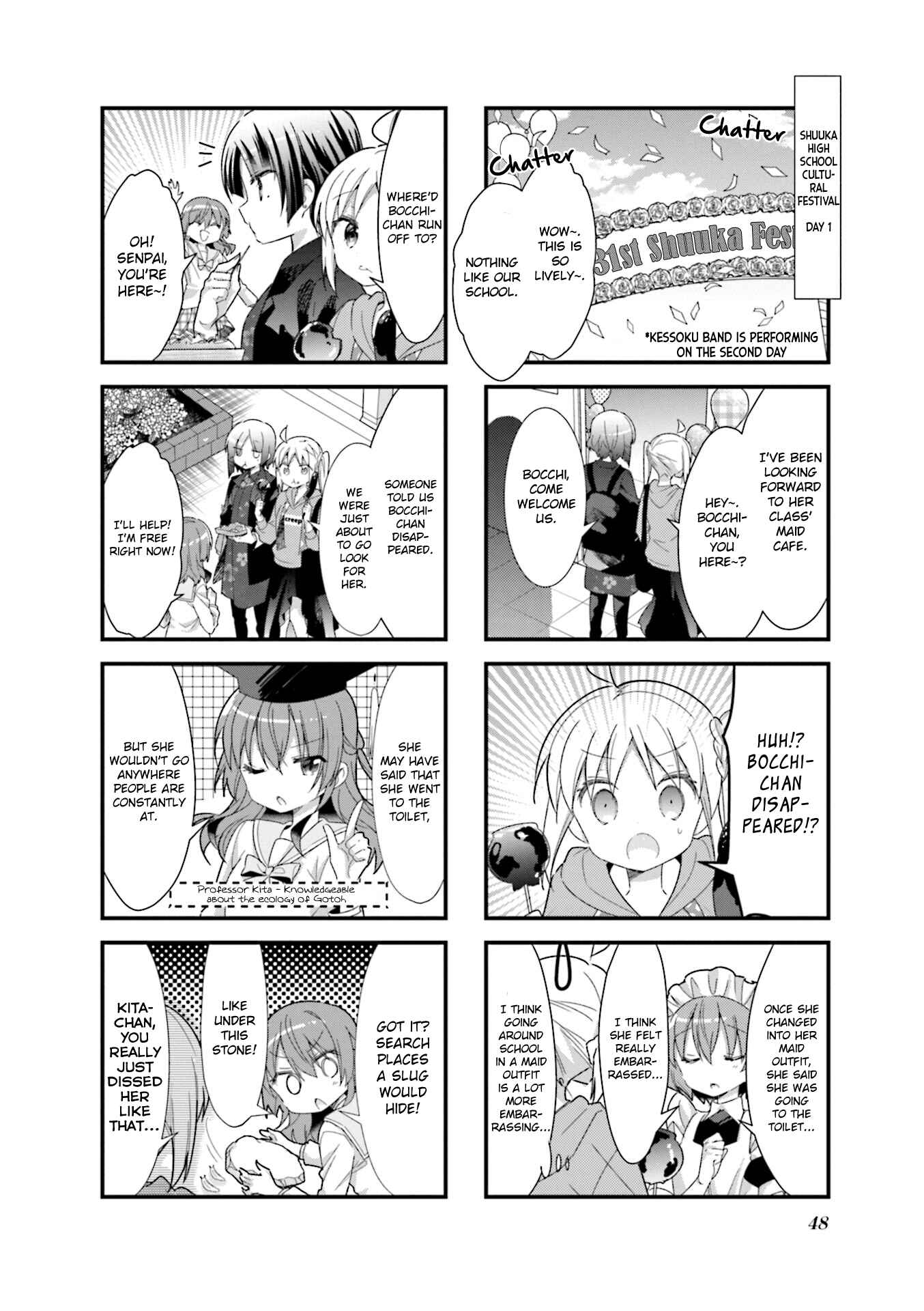 Page 7 Chapter 18 Bocchi the Rock!