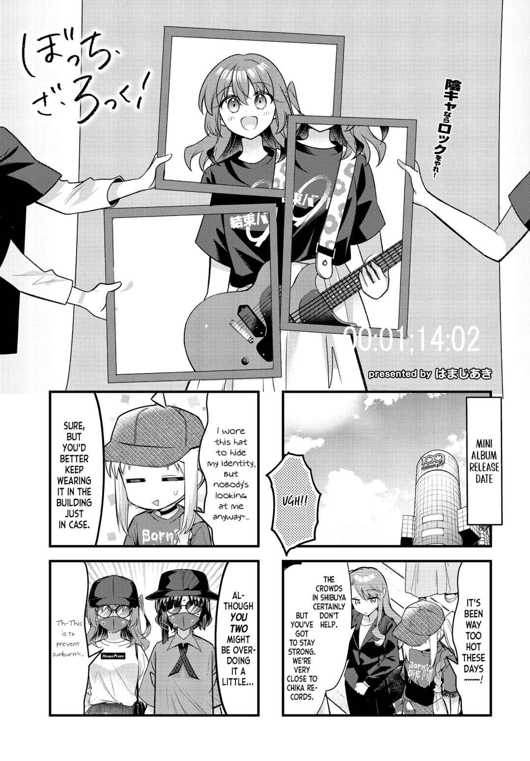 Page 1 Chapter 91 Bocchi the Rock!