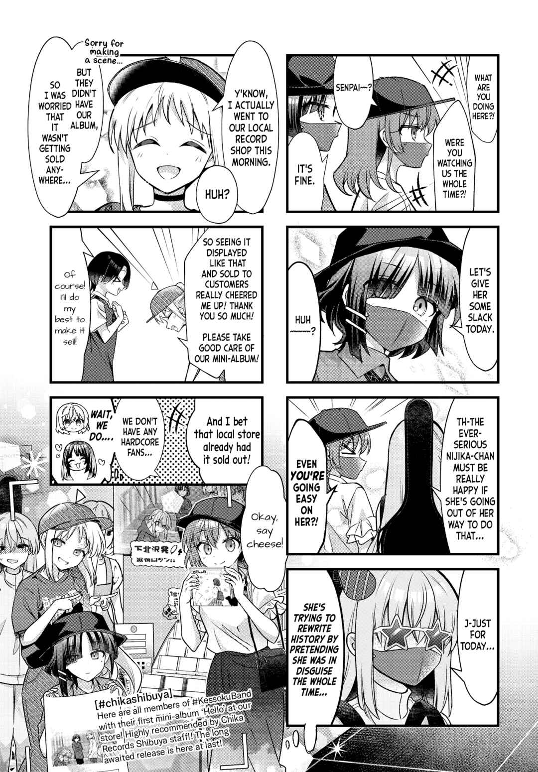 Page 7 Chapter 91 Bocchi the Rock!