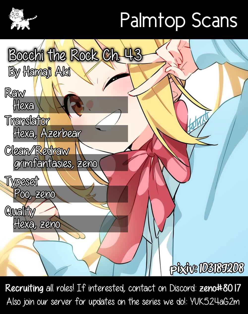 Page 1 Chapter 43 Bocchi the Rock!