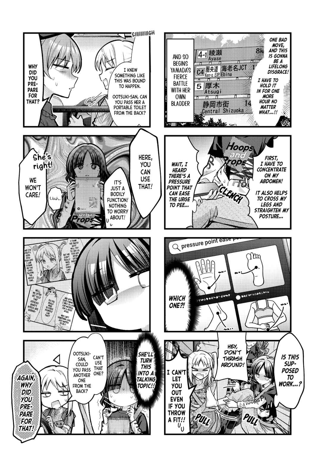 Page 6 Chapter 89 Bocchi the Rock!