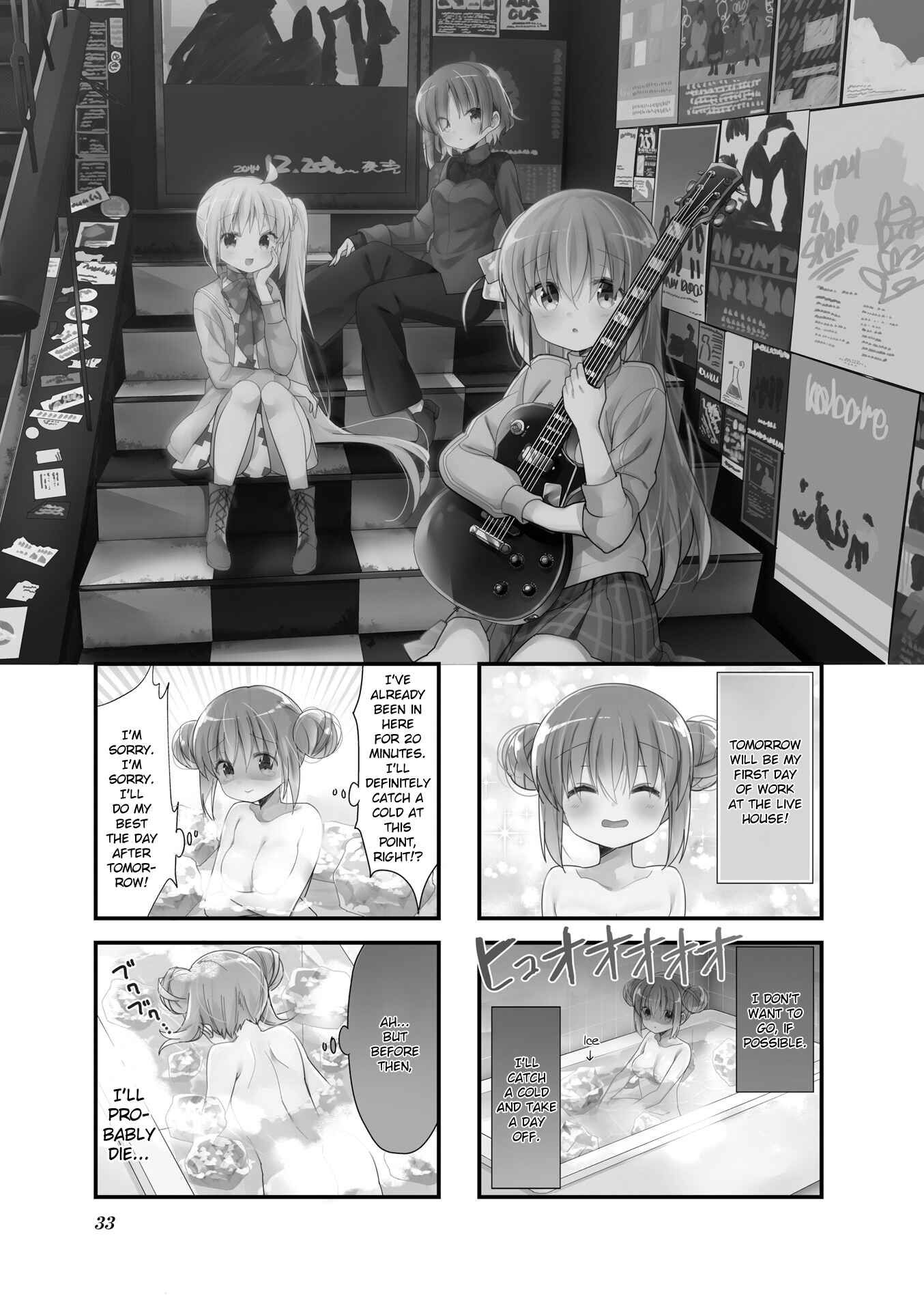 Page 1 Chapter 4 Bocchi the Rock!