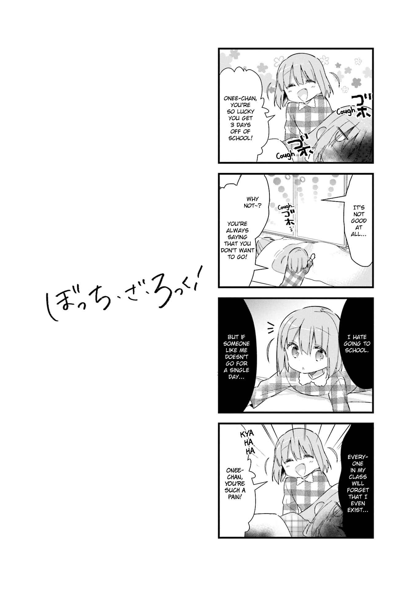 Page 10 Chapter 4 Bocchi the Rock!