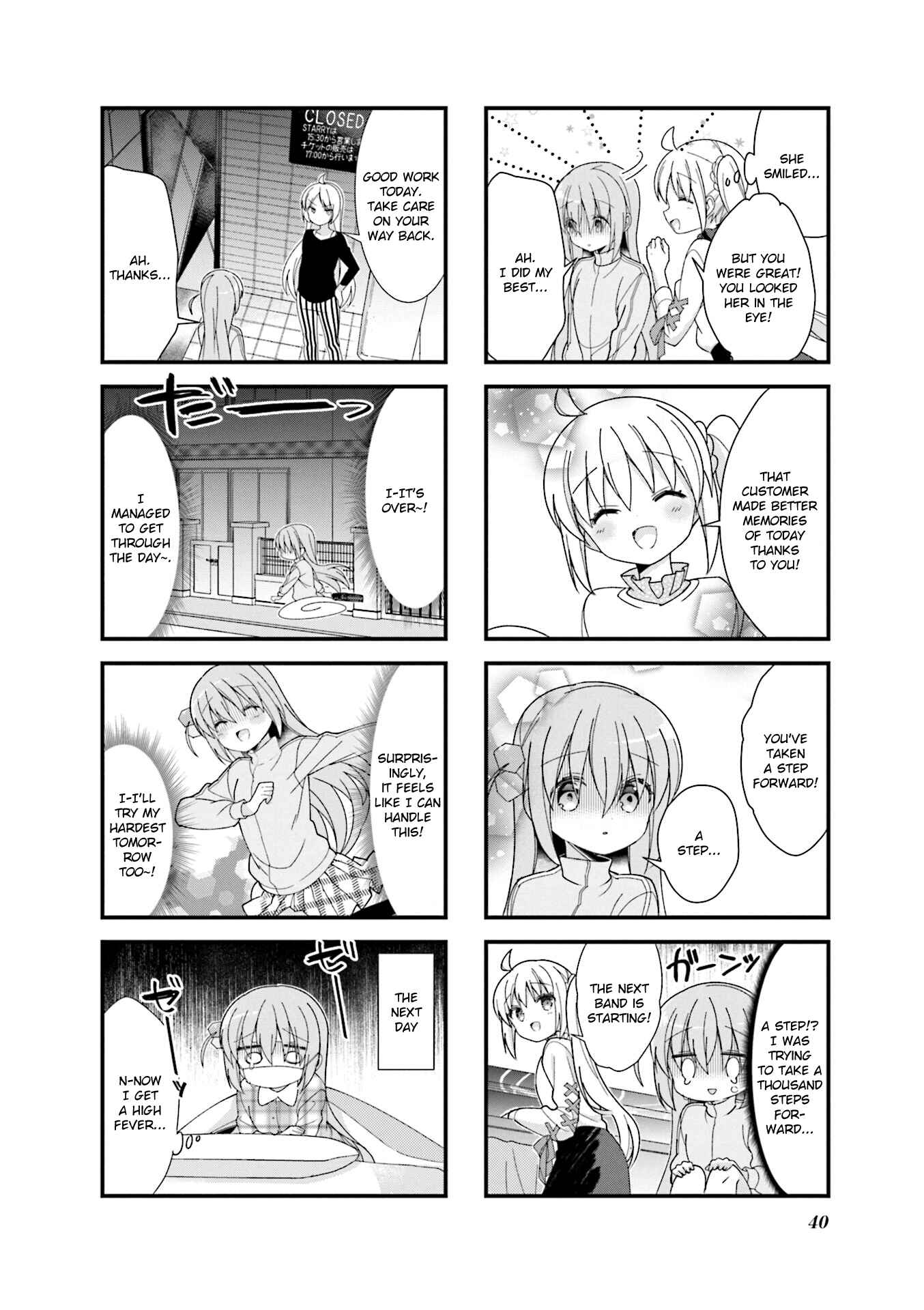 Page 8 Chapter 4 Bocchi the Rock!