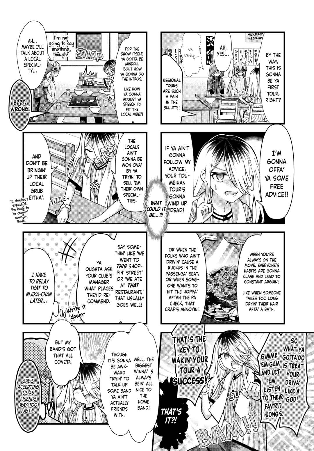 Page 6 Chapter 86 Bocchi the Rock!