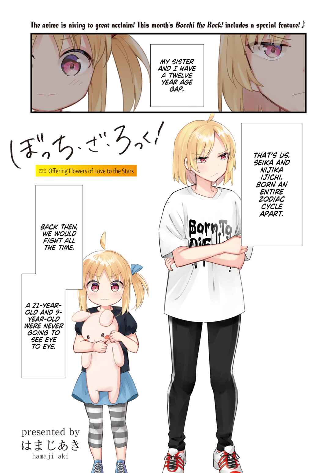 Page 1 Chapter 57.5 Bocchi the Rock!