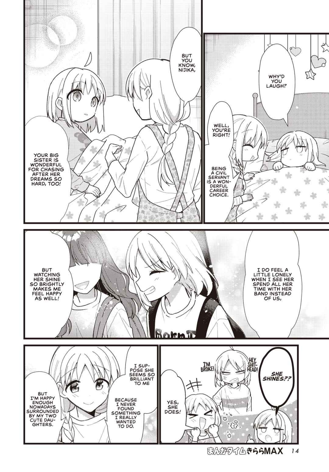 Page 10 Chapter 57.5 Bocchi the Rock!