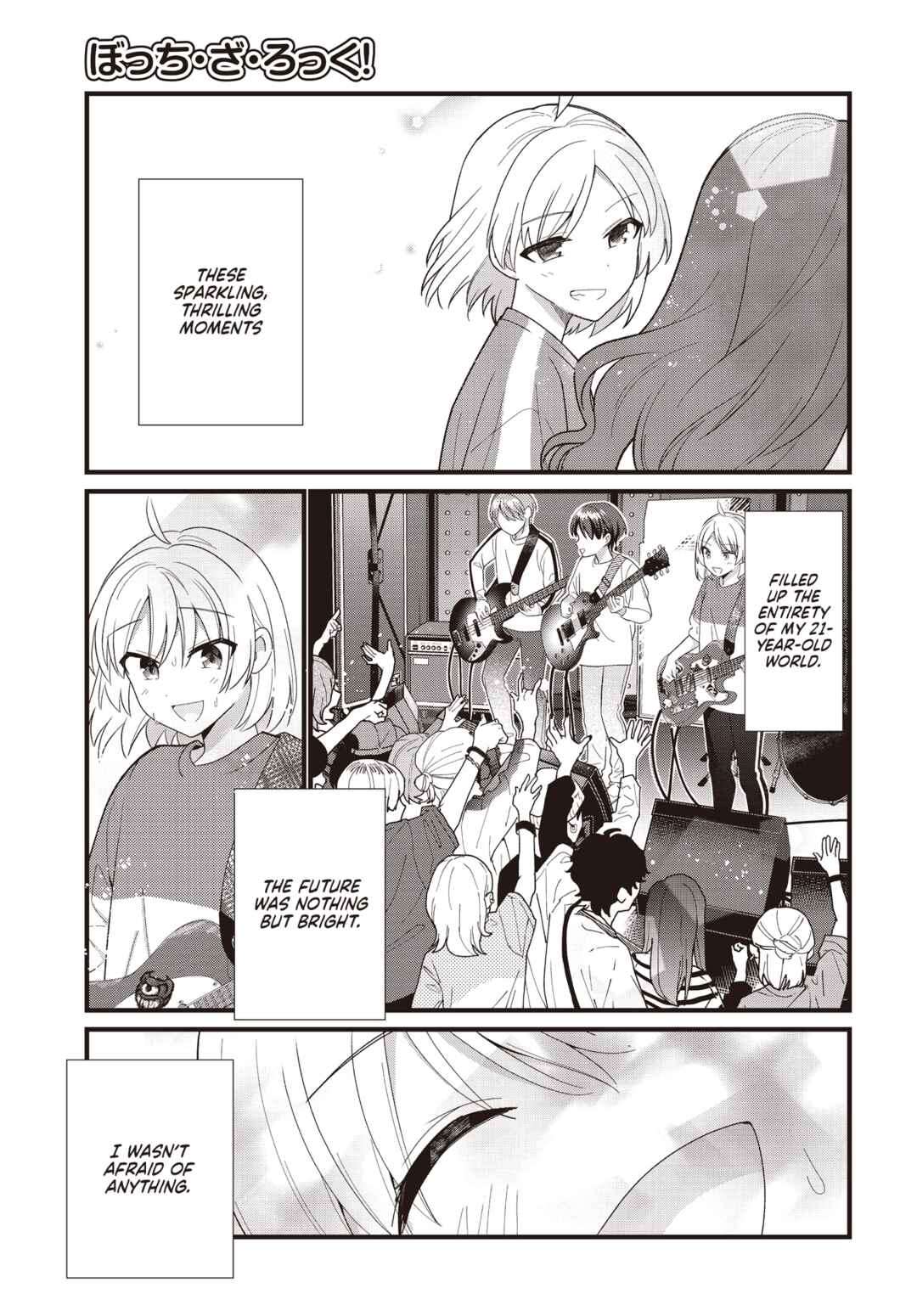 Page 13 Chapter 57.5 Bocchi the Rock!