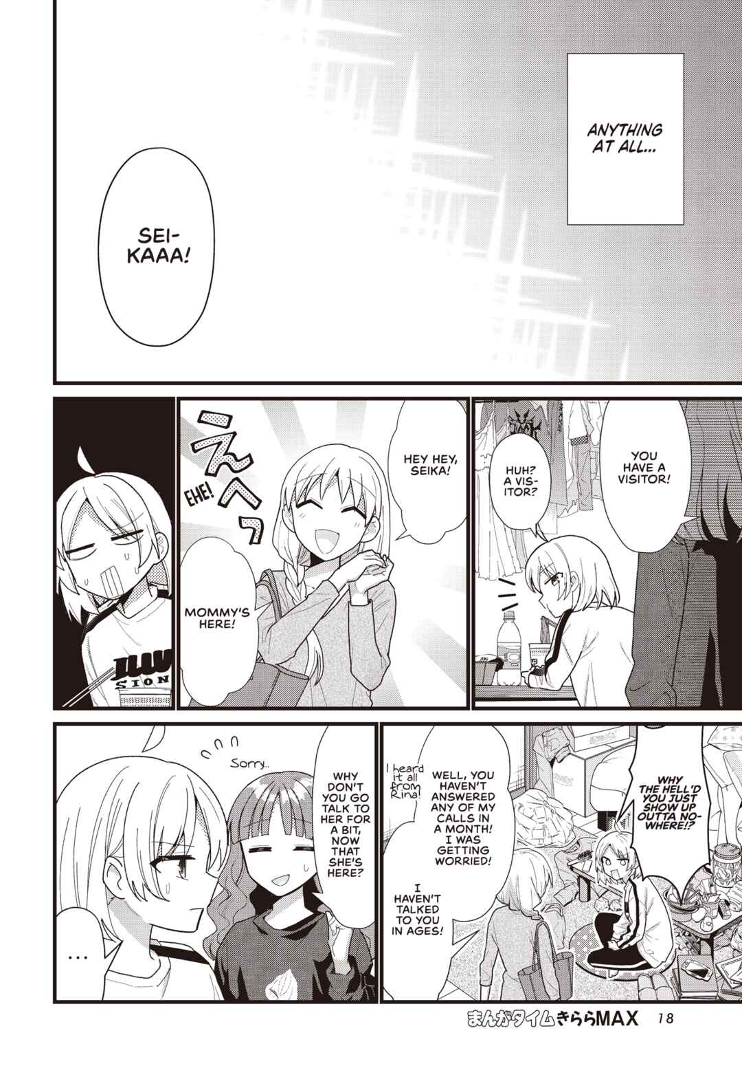 Page 14 Chapter 57.5 Bocchi the Rock!