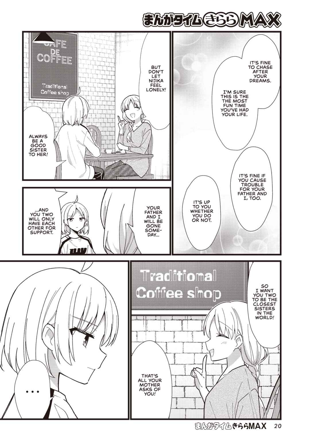 Page 16 Chapter 57.5 Bocchi the Rock!