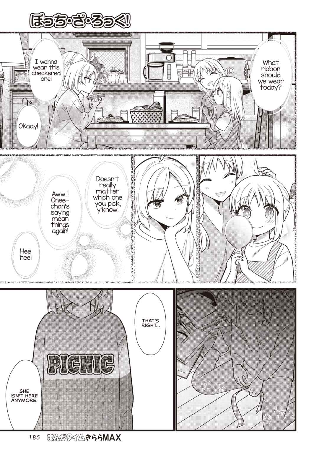 Page 23 Chapter 57.5 Bocchi the Rock!
