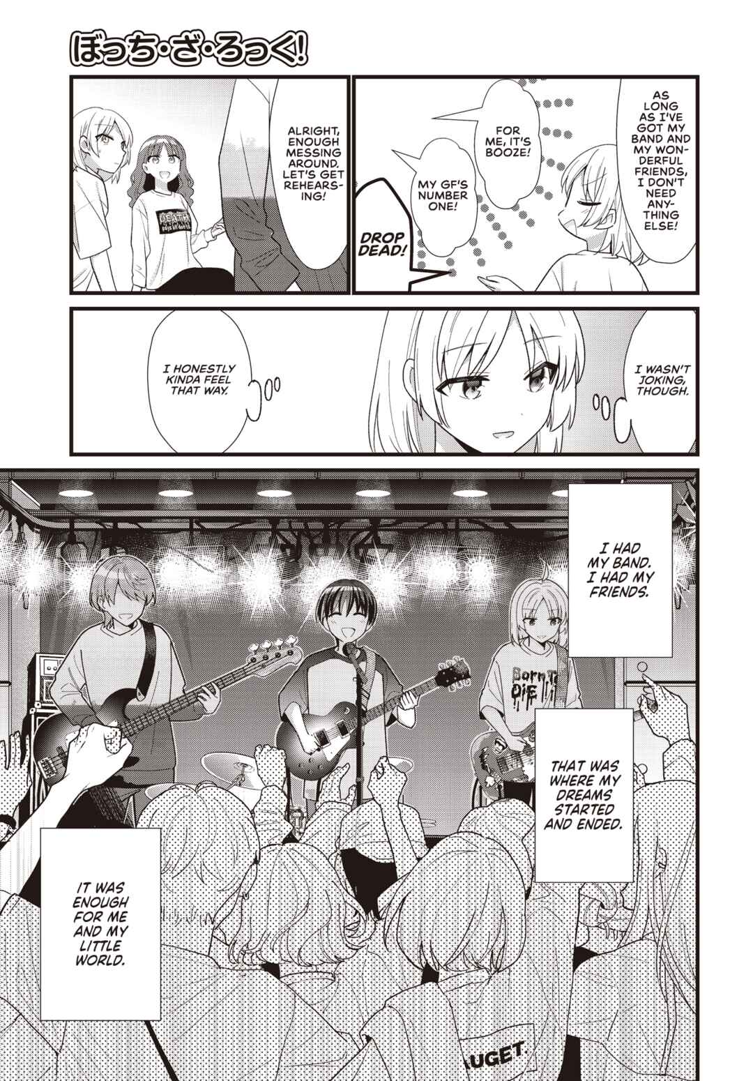 Page 5 Chapter 57.5 Bocchi the Rock!