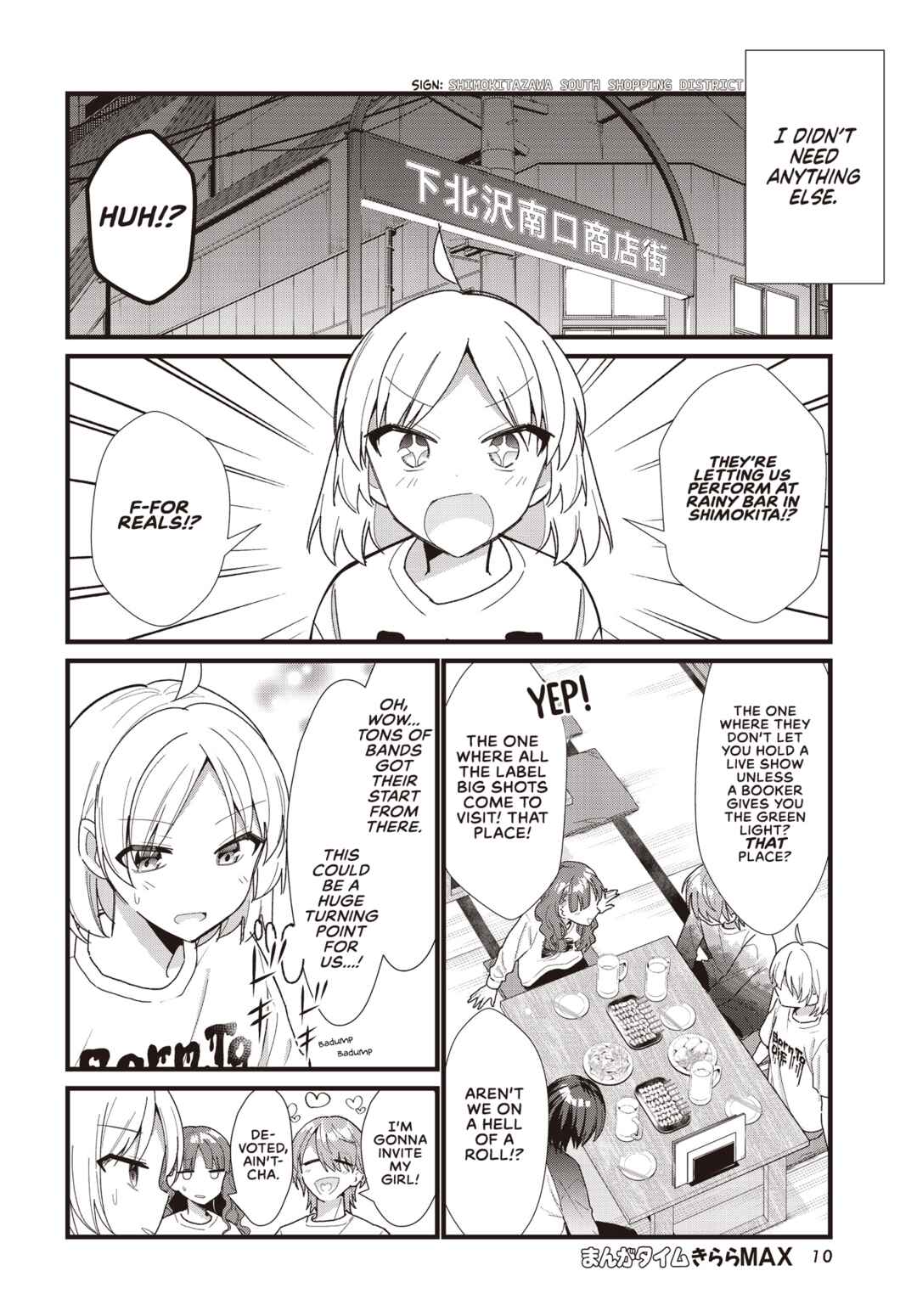Page 6 Chapter 57.5 Bocchi the Rock!