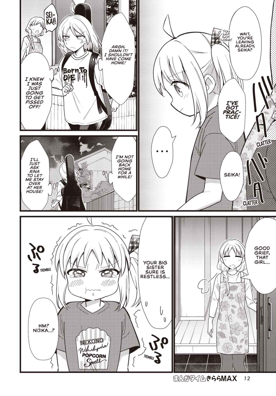 Page 8 Chapter 57.5 Bocchi the Rock!