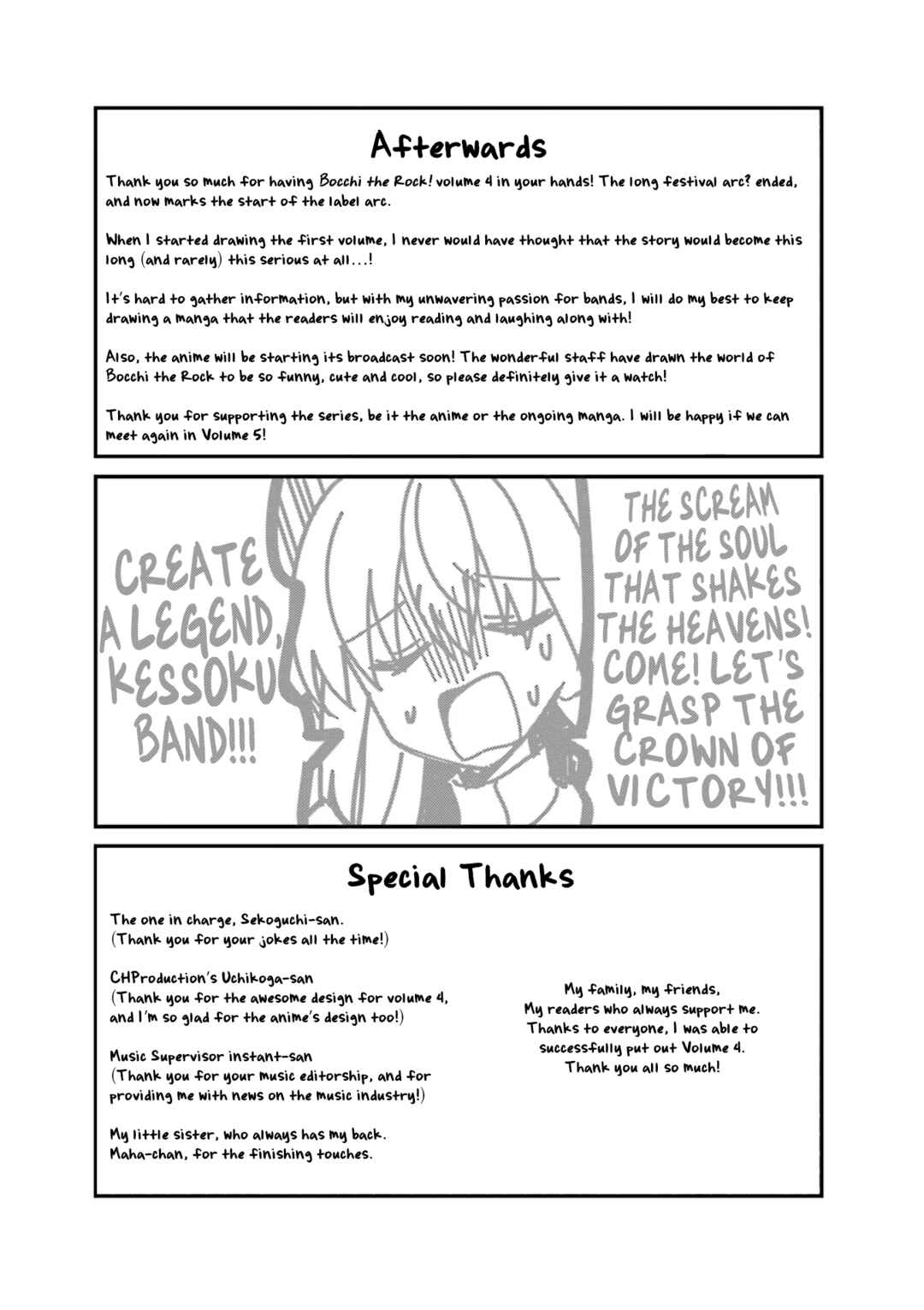 Page 2 Chapter 50.5 Bocchi the Rock!