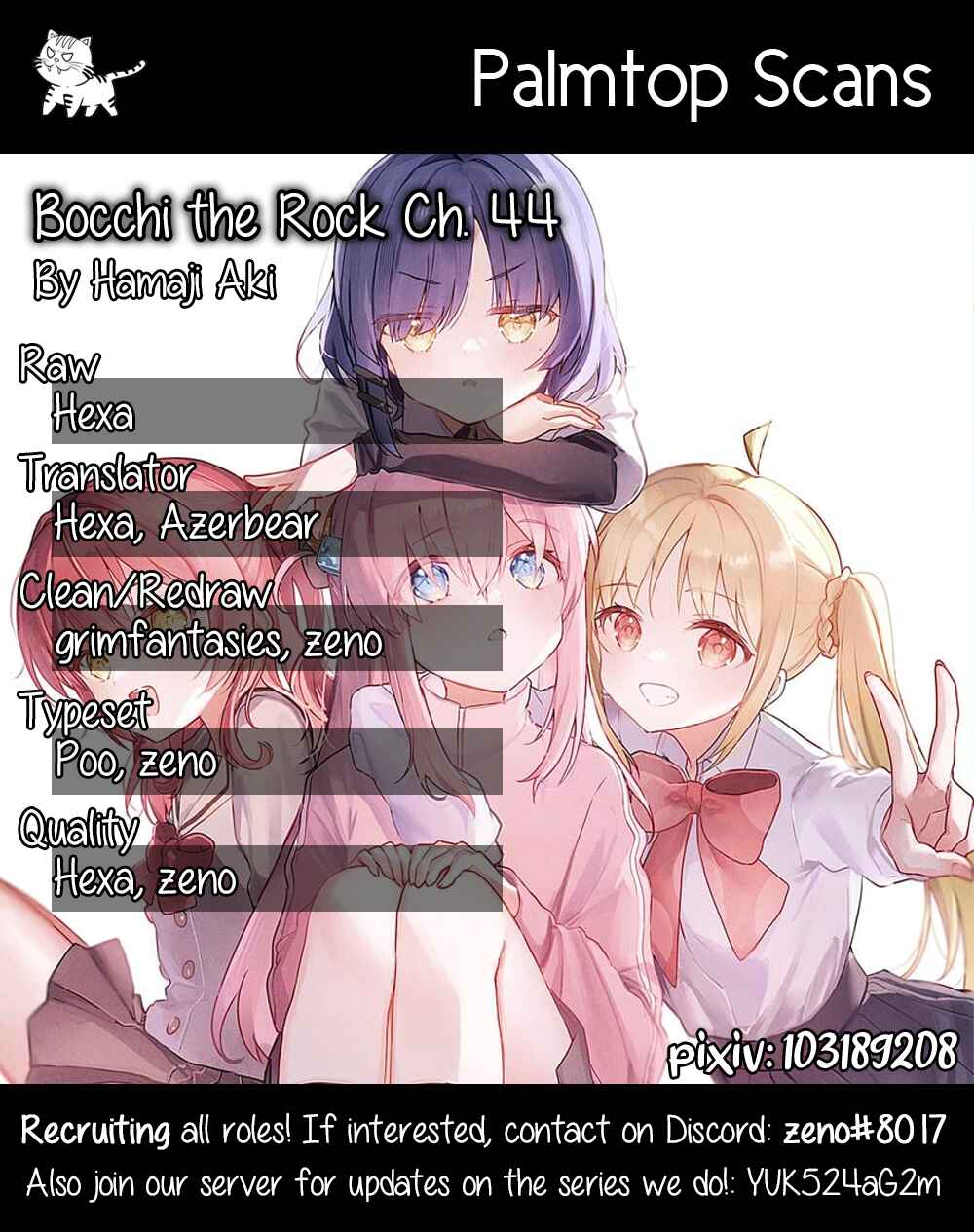 Page 1 Chapter 44 Bocchi the Rock!