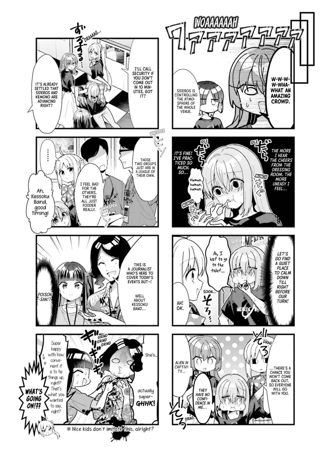 Page 6 Chapter 44 Bocchi the Rock!