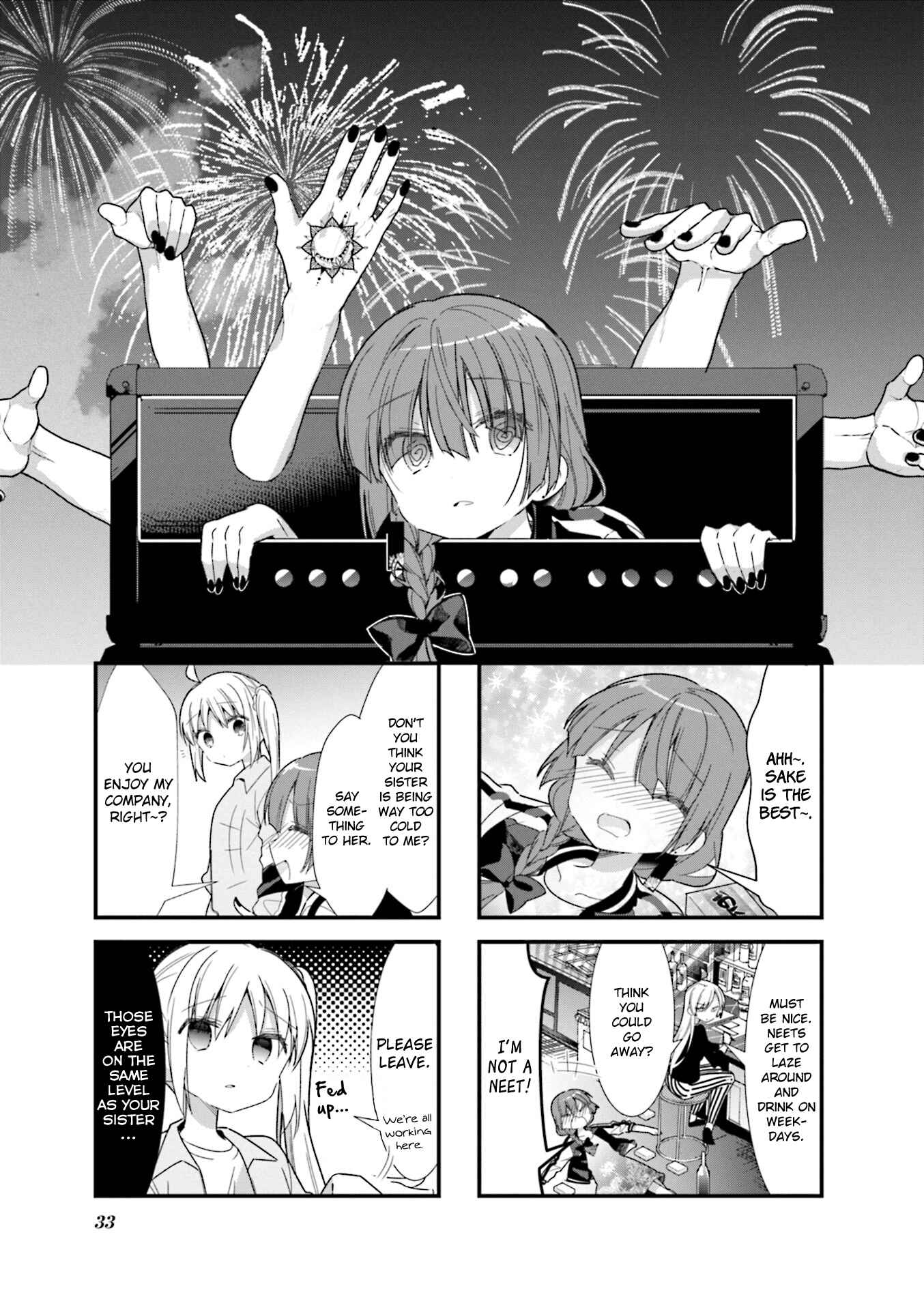 Page 1 Chapter 17 Bocchi the Rock!