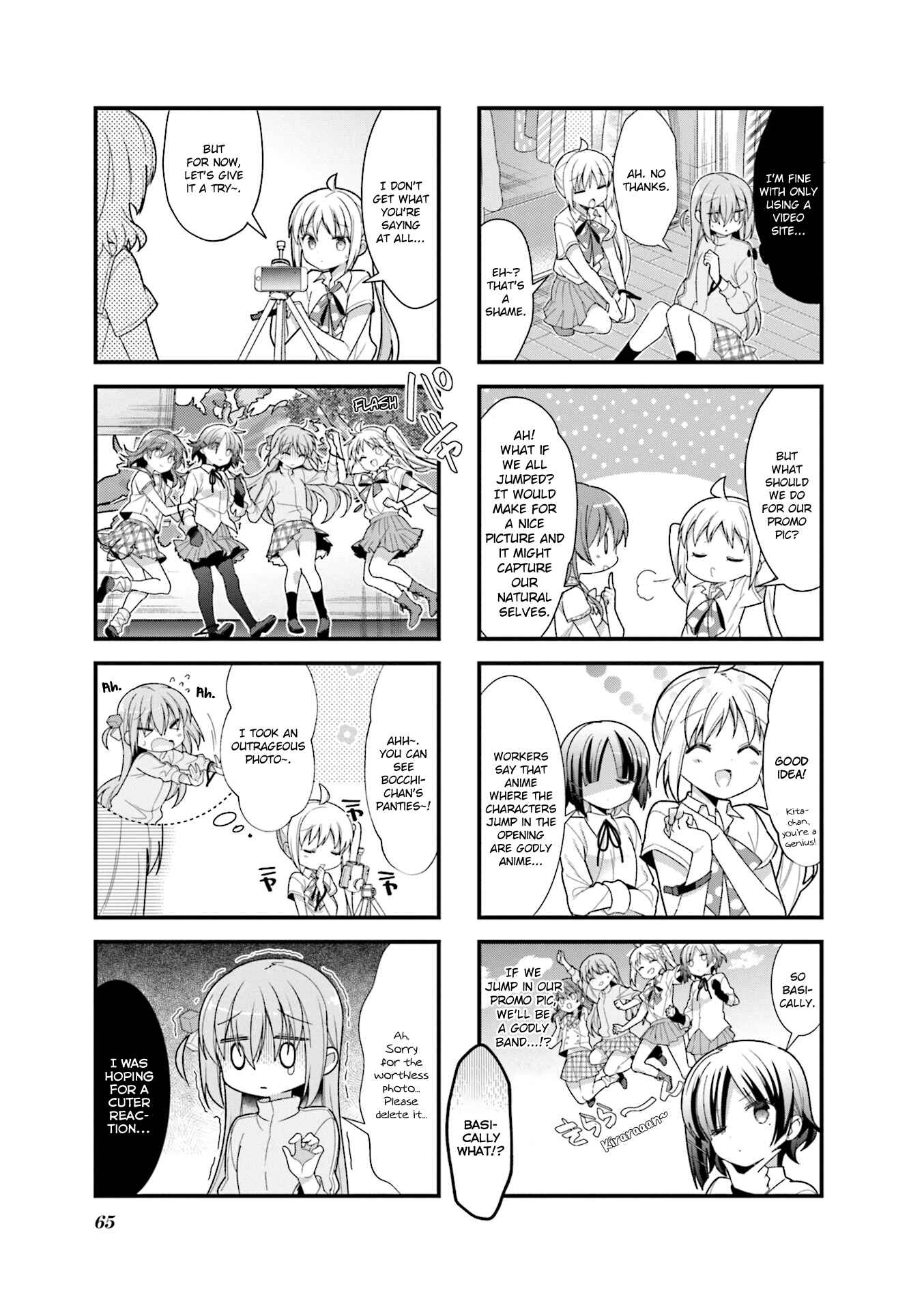 Page 7 Chapter 7 Bocchi the Rock!