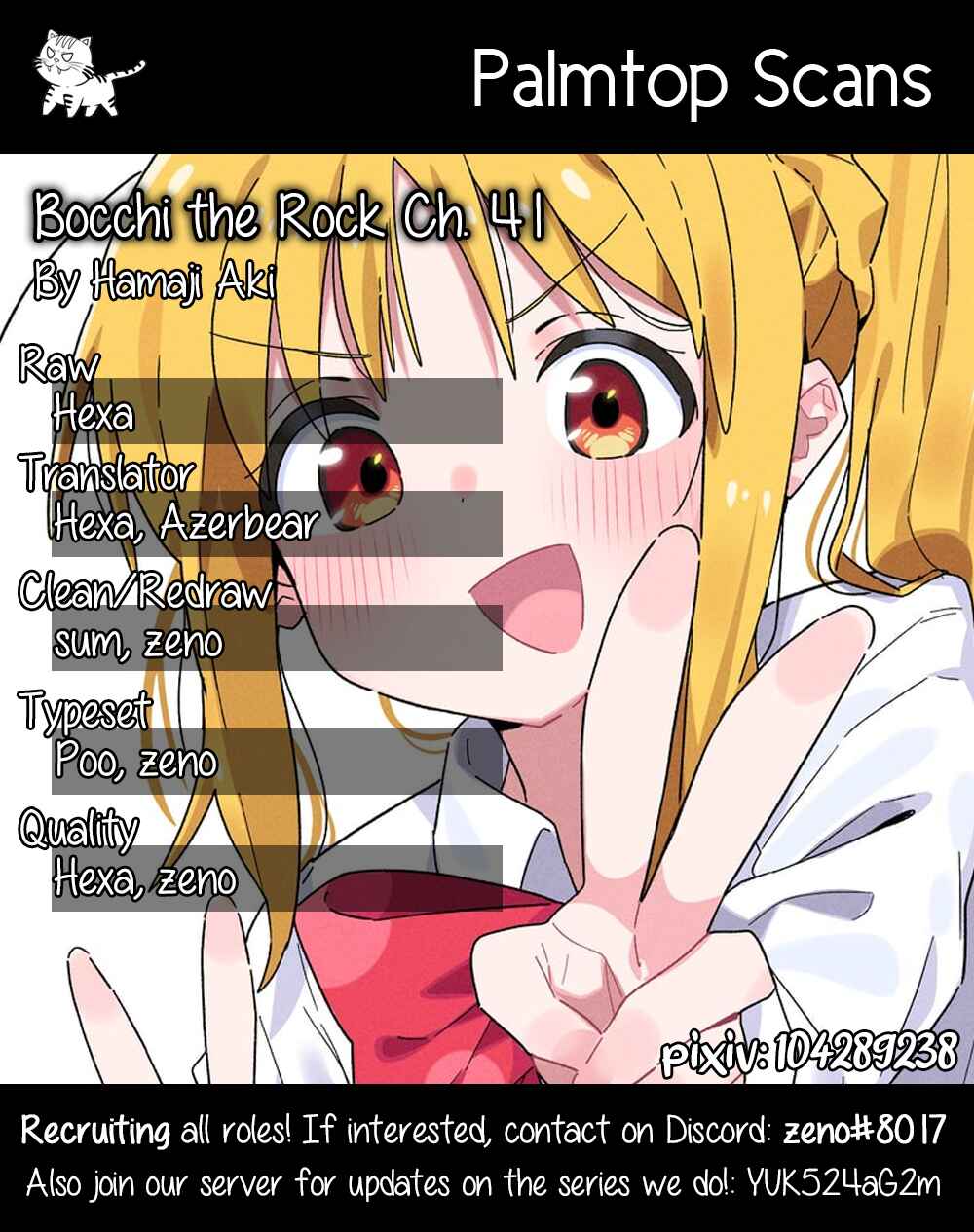 Page 1 Chapter 41 Bocchi the Rock!