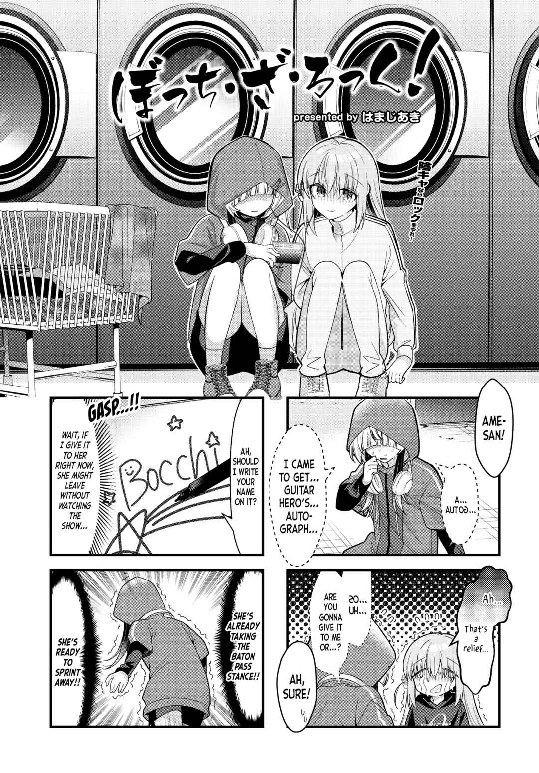 Page 1 Chapter 80 Bocchi the Rock!