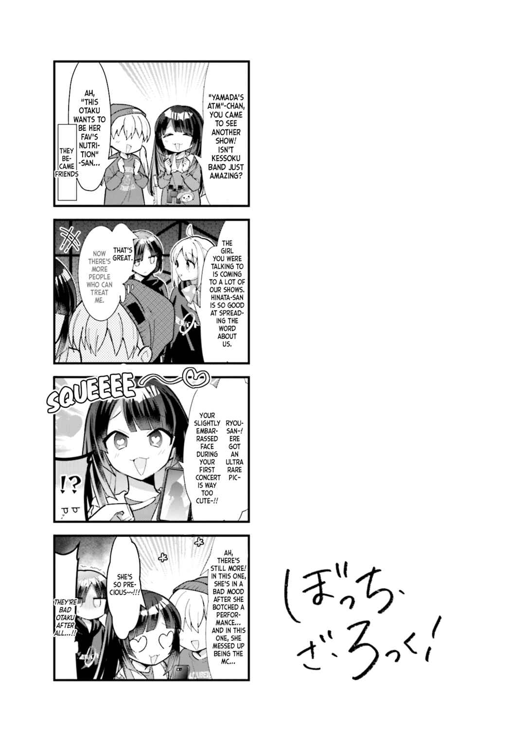 Page 10 Chapter 59 Bocchi the Rock!
