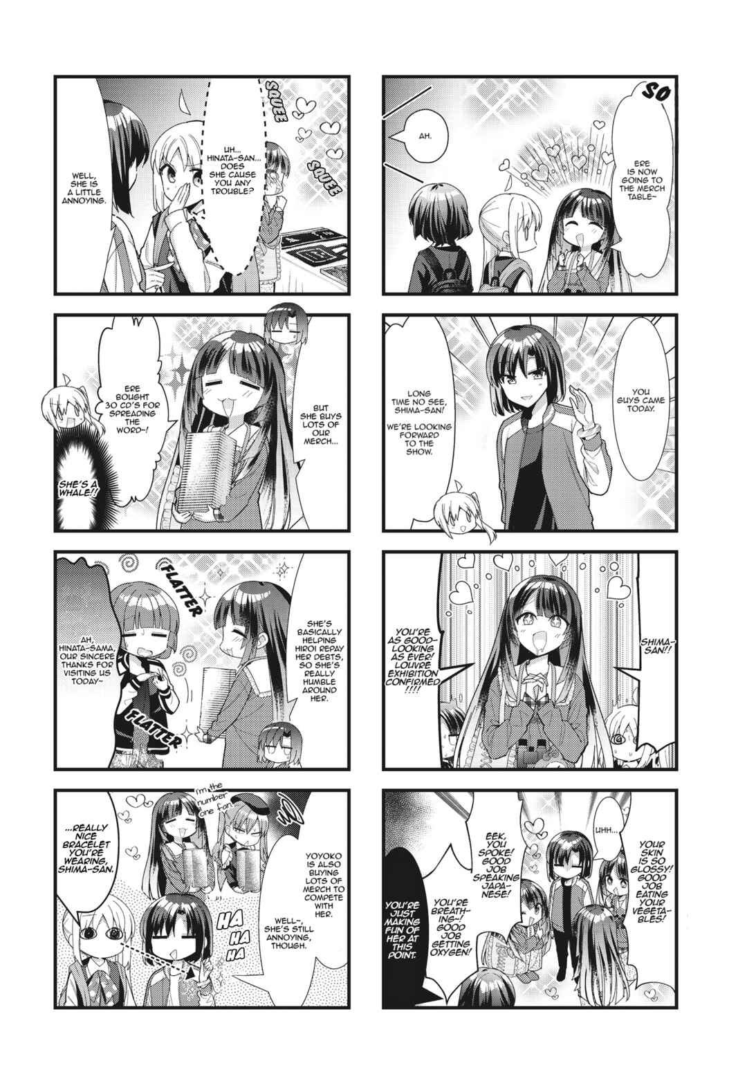 Page 5 Chapter 59 Bocchi the Rock!