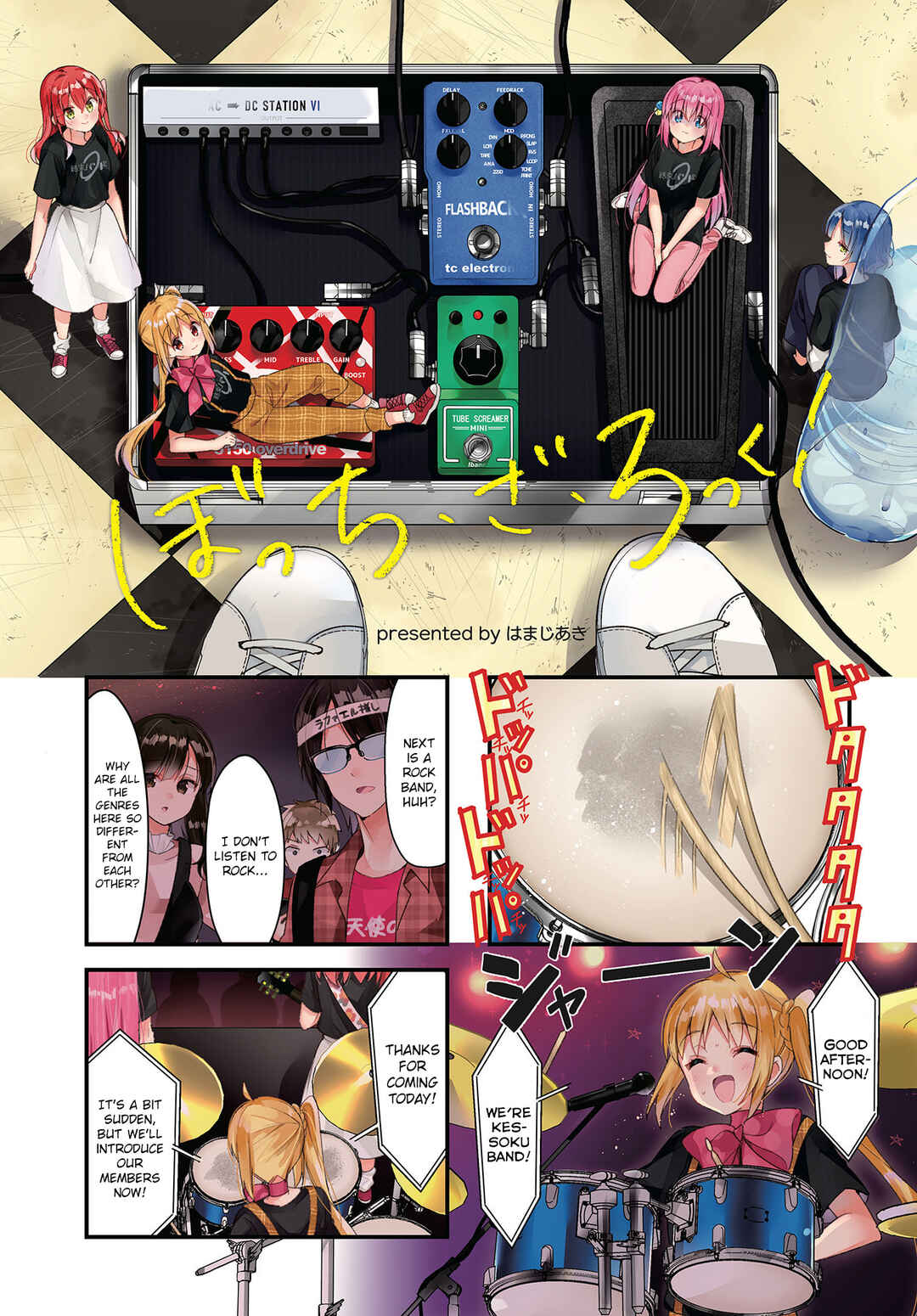 Page 1 Chapter 37 Bocchi the Rock!