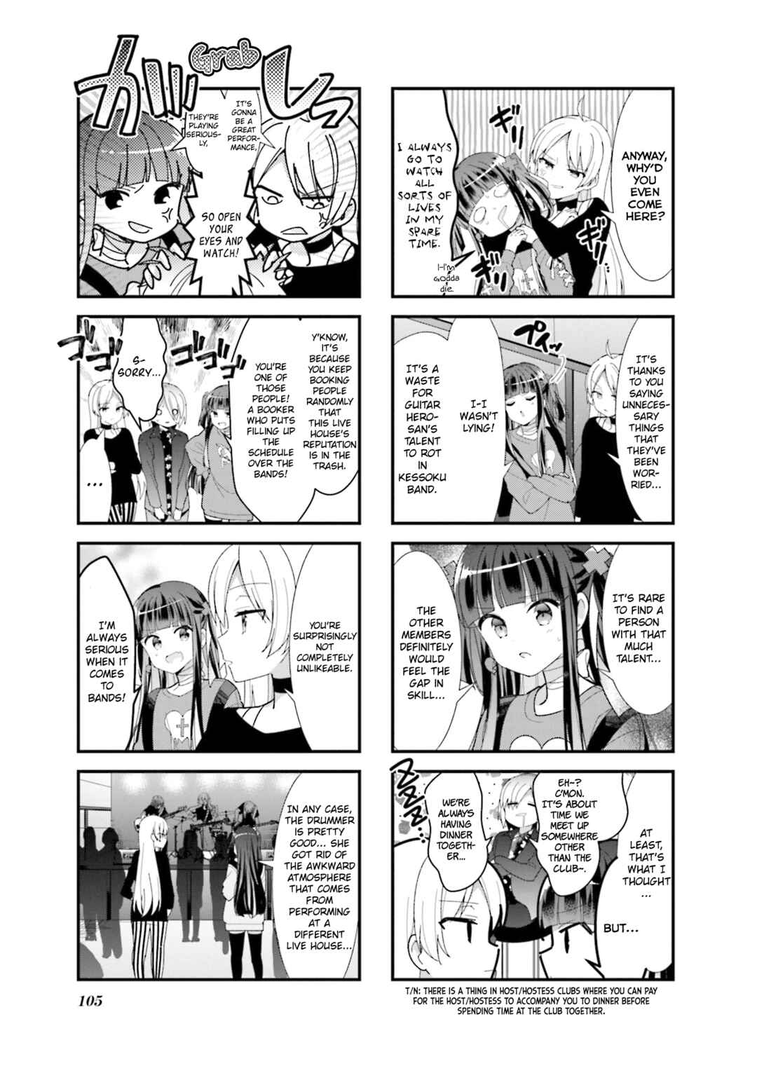 Page 5 Chapter 37 Bocchi the Rock!