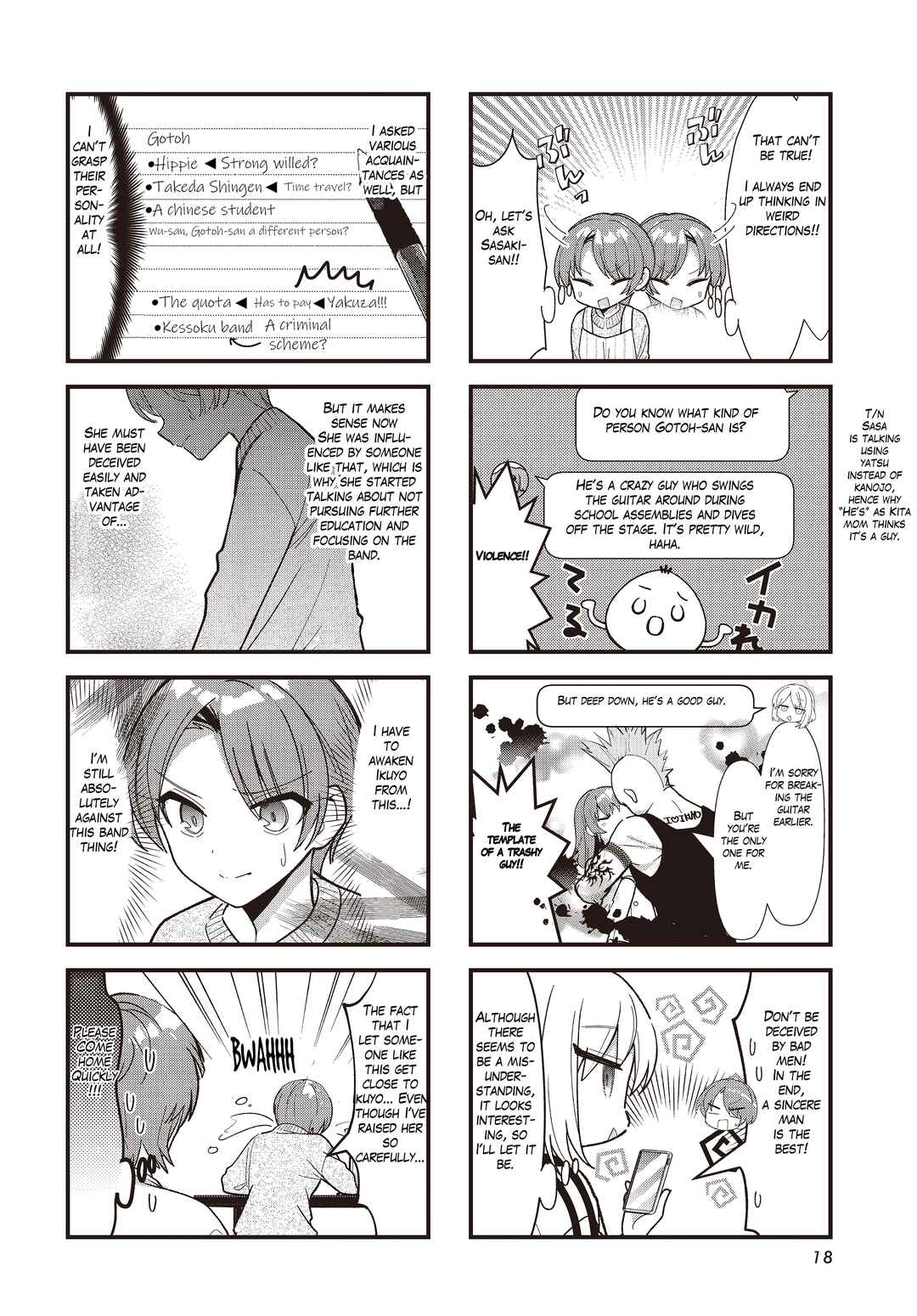 Page 7 Chapter 66 Bocchi the Rock!