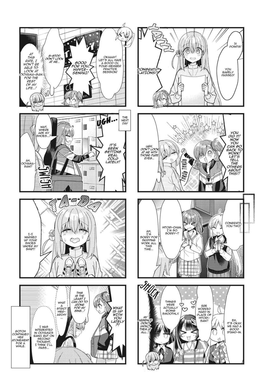Page 17 Chapter 58 Bocchi the Rock!