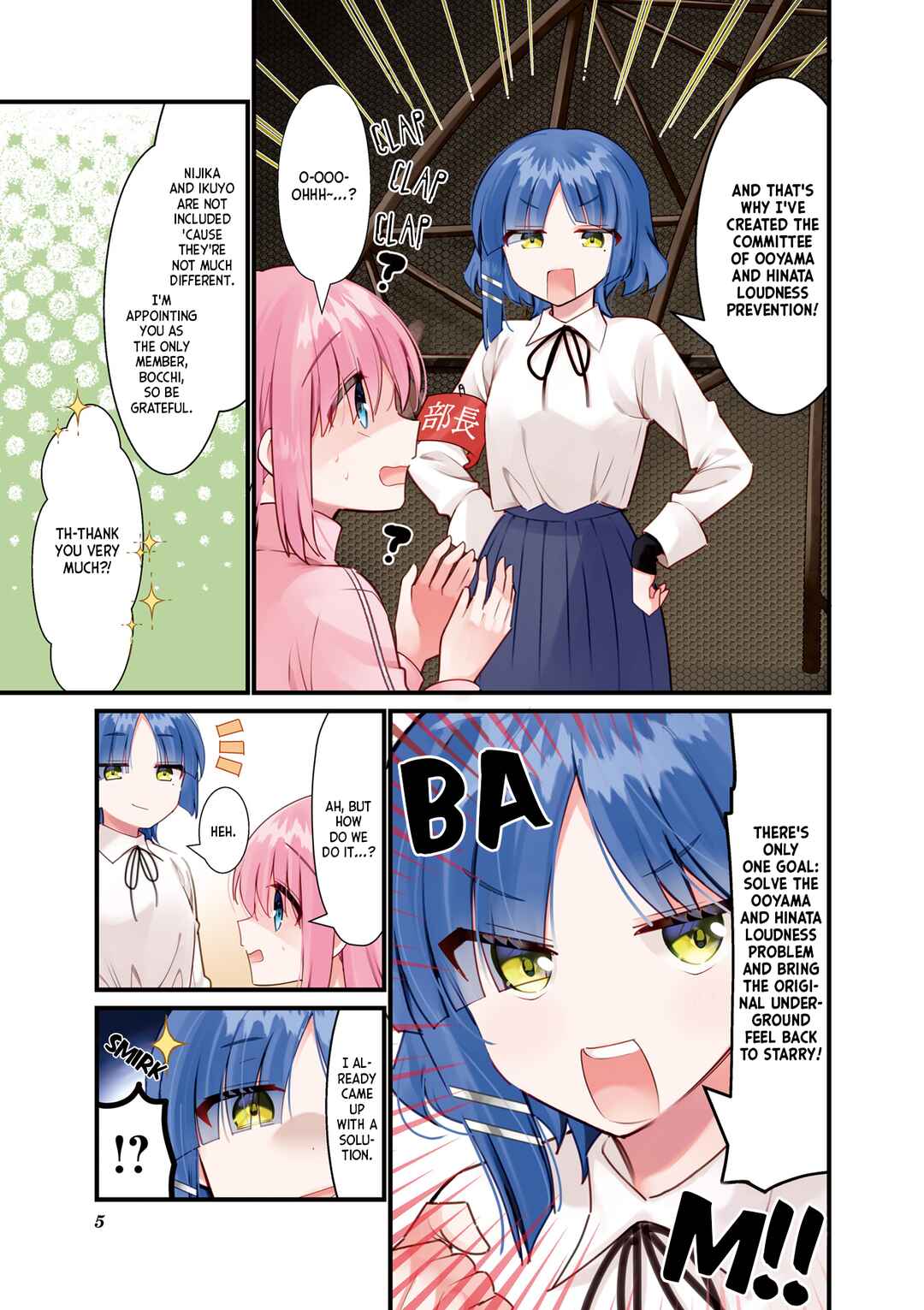 Page 6 Chapter 58 Bocchi the Rock!