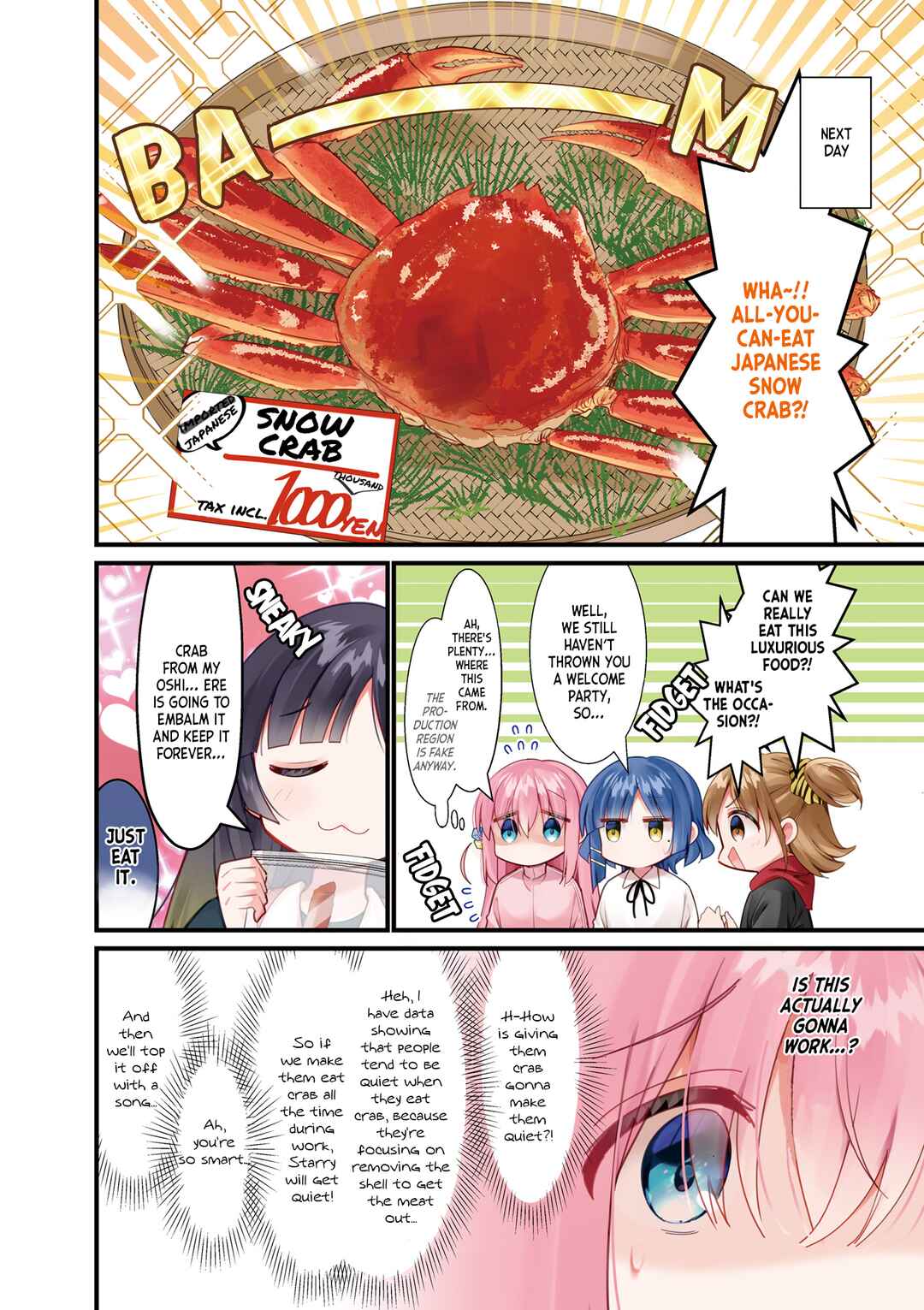 Page 7 Chapter 58 Bocchi the Rock!