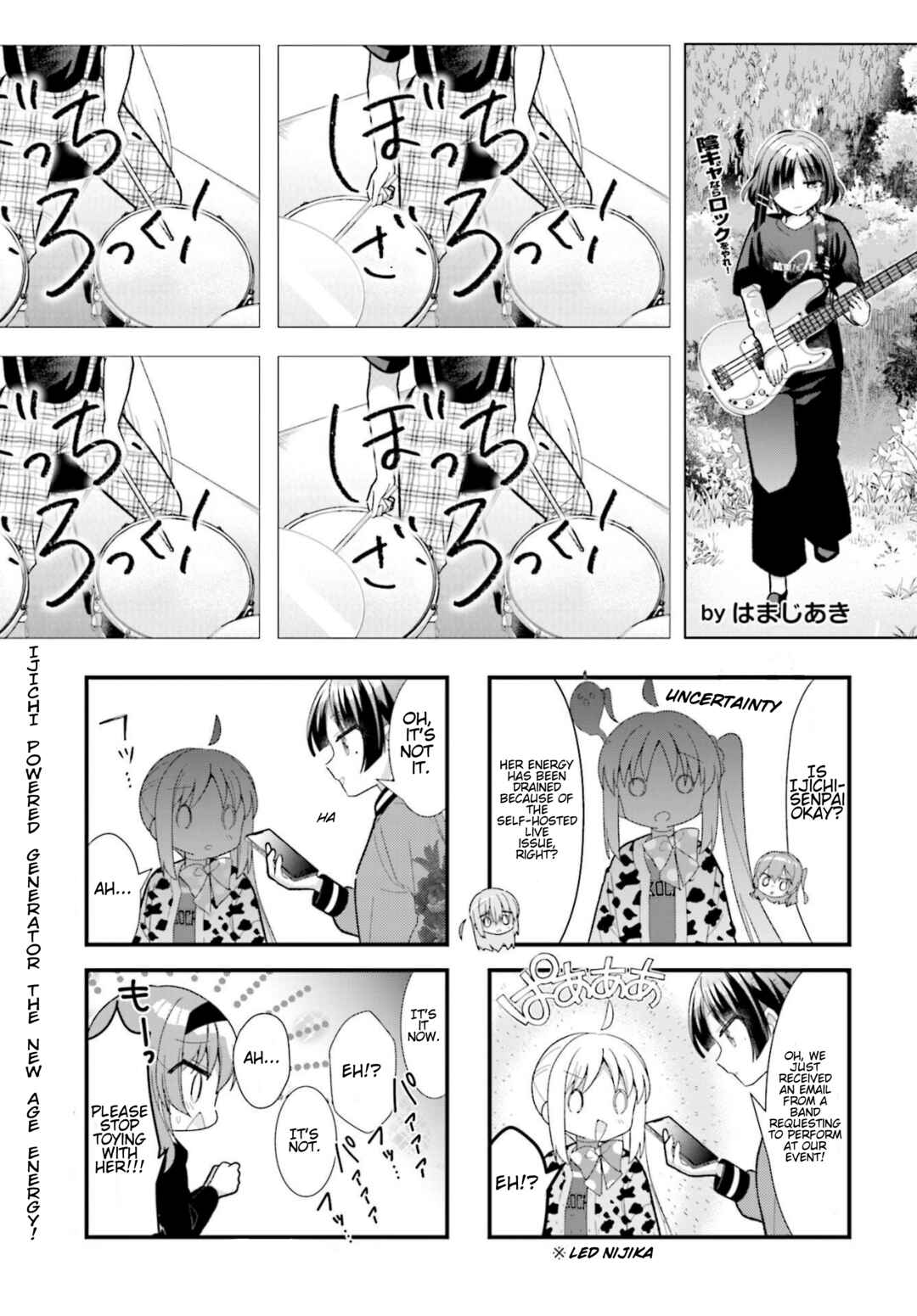 Page 2 Chapter 61 Bocchi the Rock!