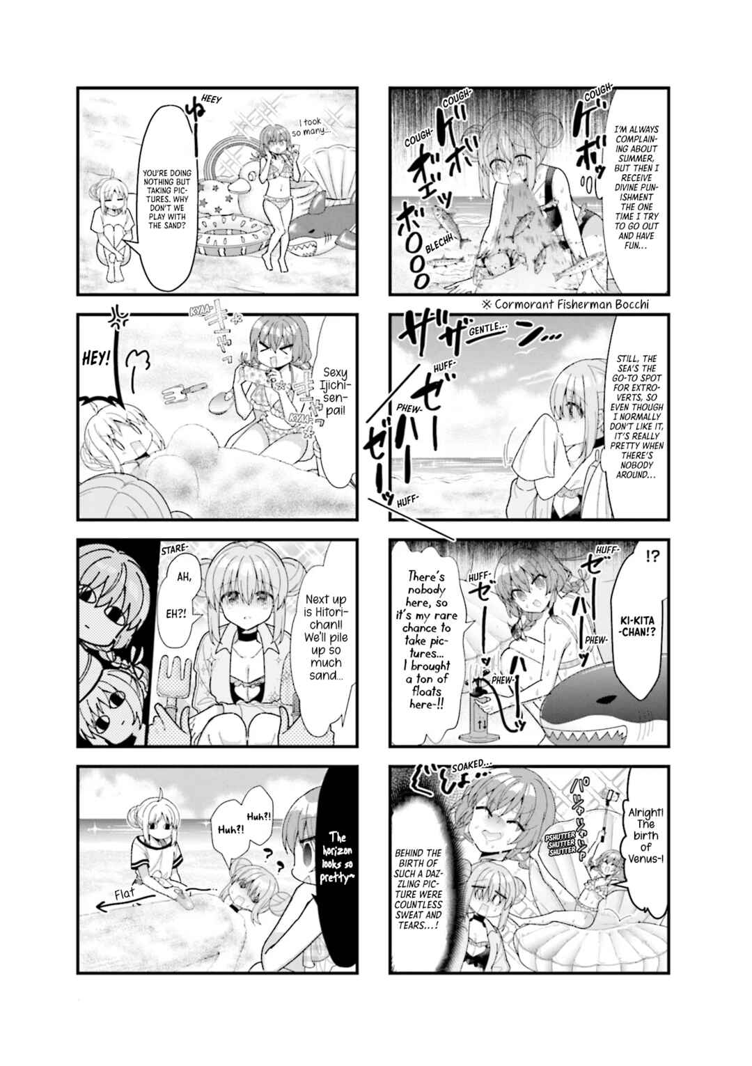 Page 6 Chapter 48 Bocchi the Rock!
