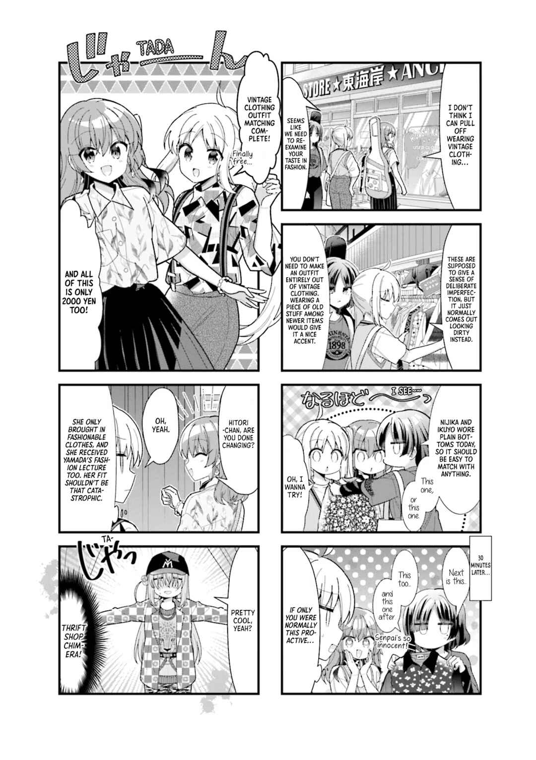 Page 6 Chapter 42 Bocchi the Rock!