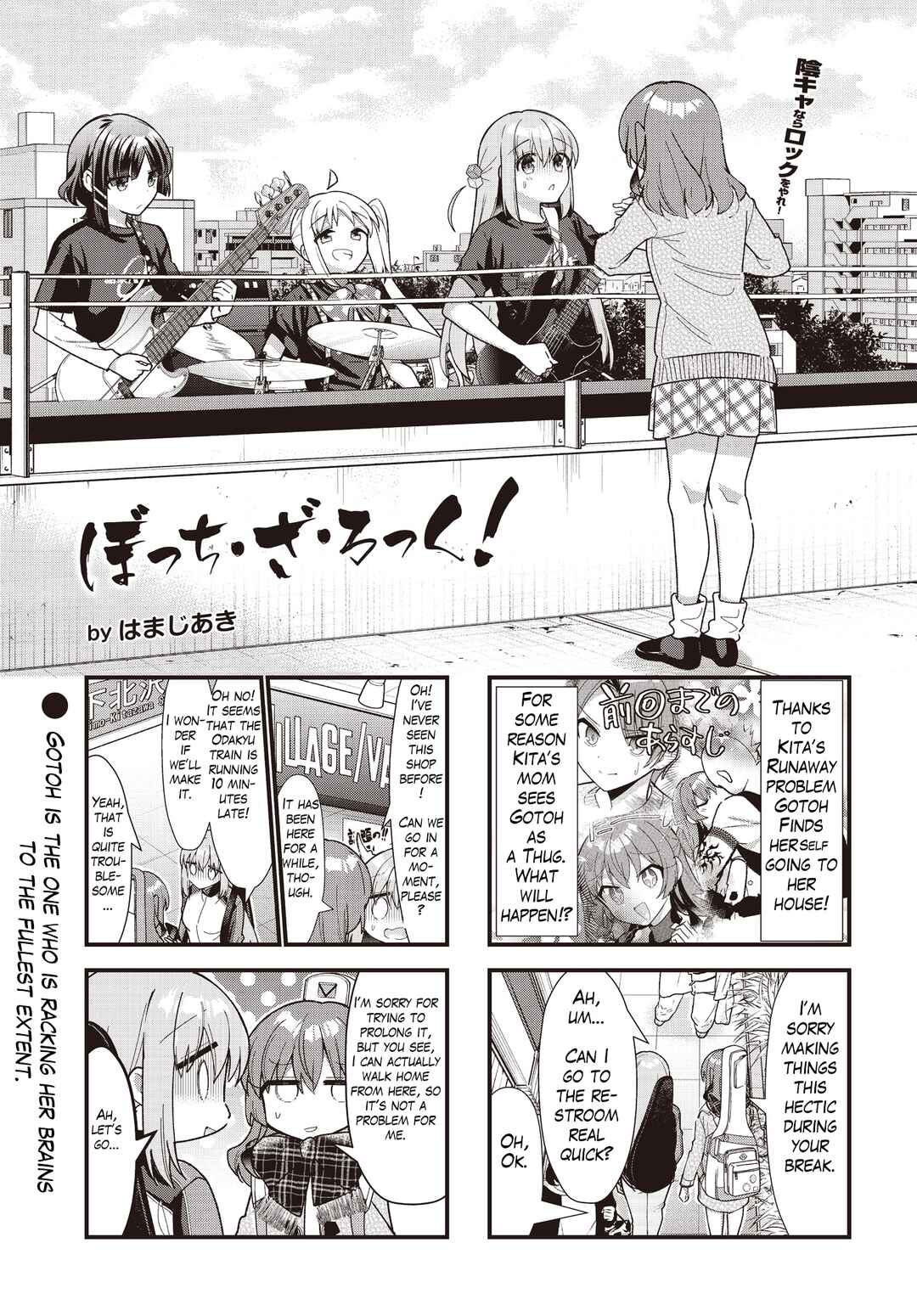 Page 2 Chapter 67 Bocchi the Rock!