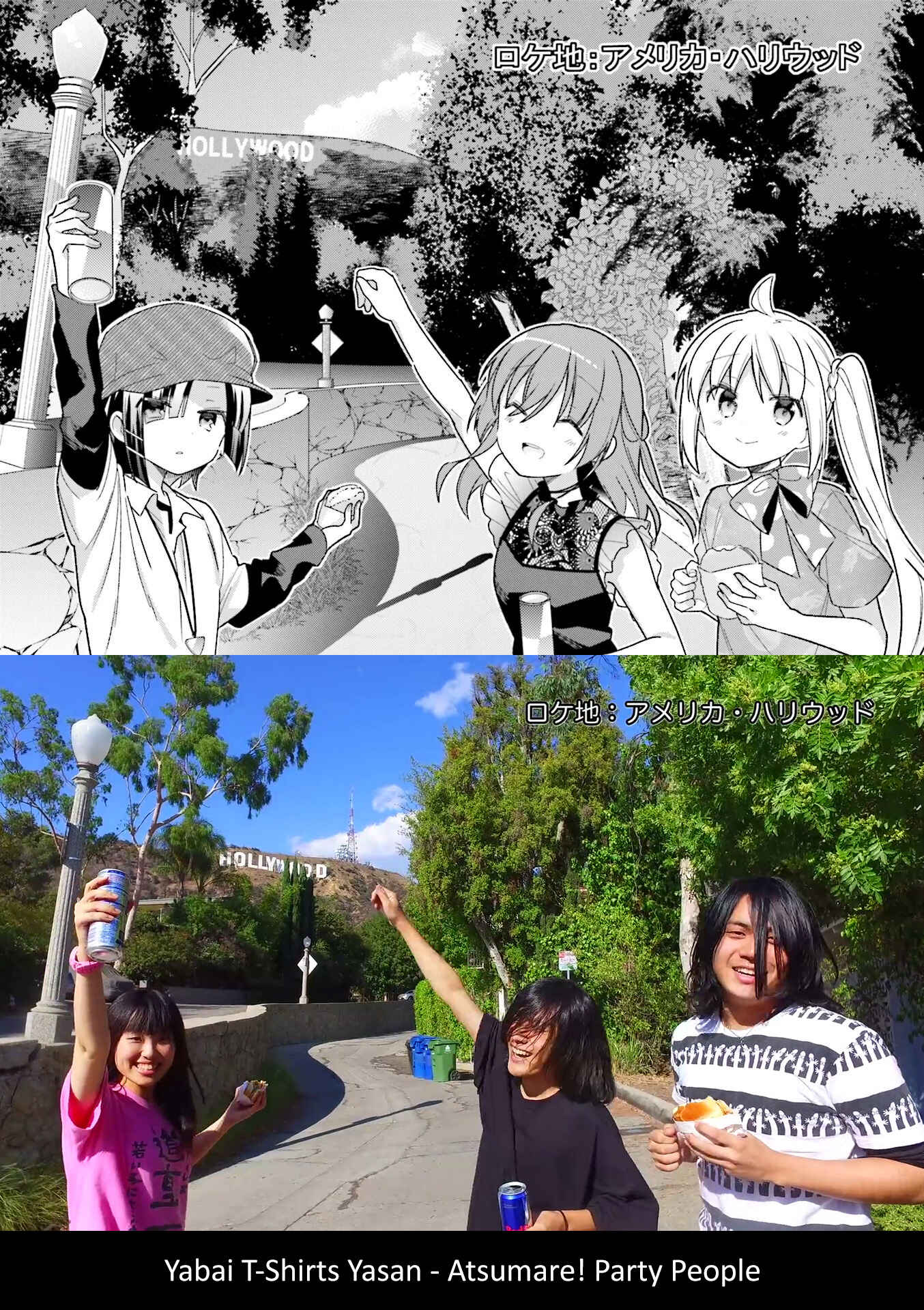 Page 9 Chapter 9 Bocchi the Rock!