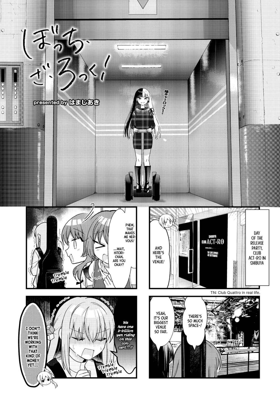 Page 2 Chapter 79 Bocchi the Rock!
