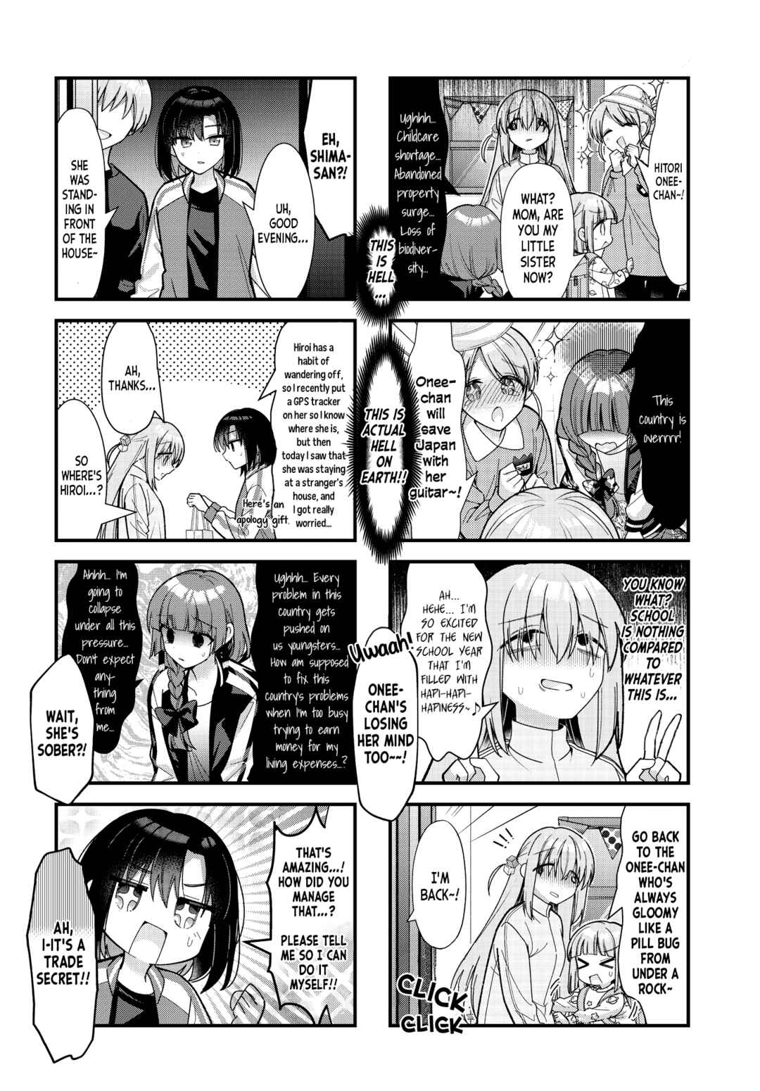 Page 7 Chapter 82 Bocchi the Rock!