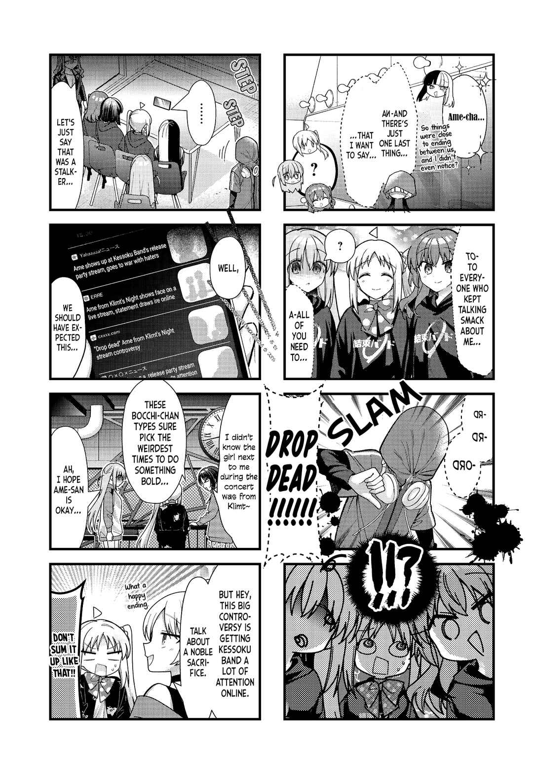 Page 6 Chapter 81 Bocchi the Rock!