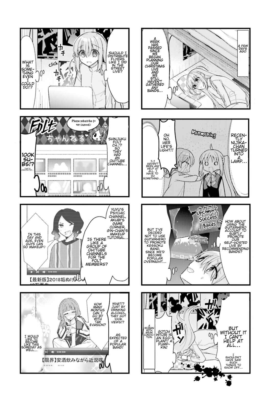 Page 3 Chapter 62 Bocchi the Rock!