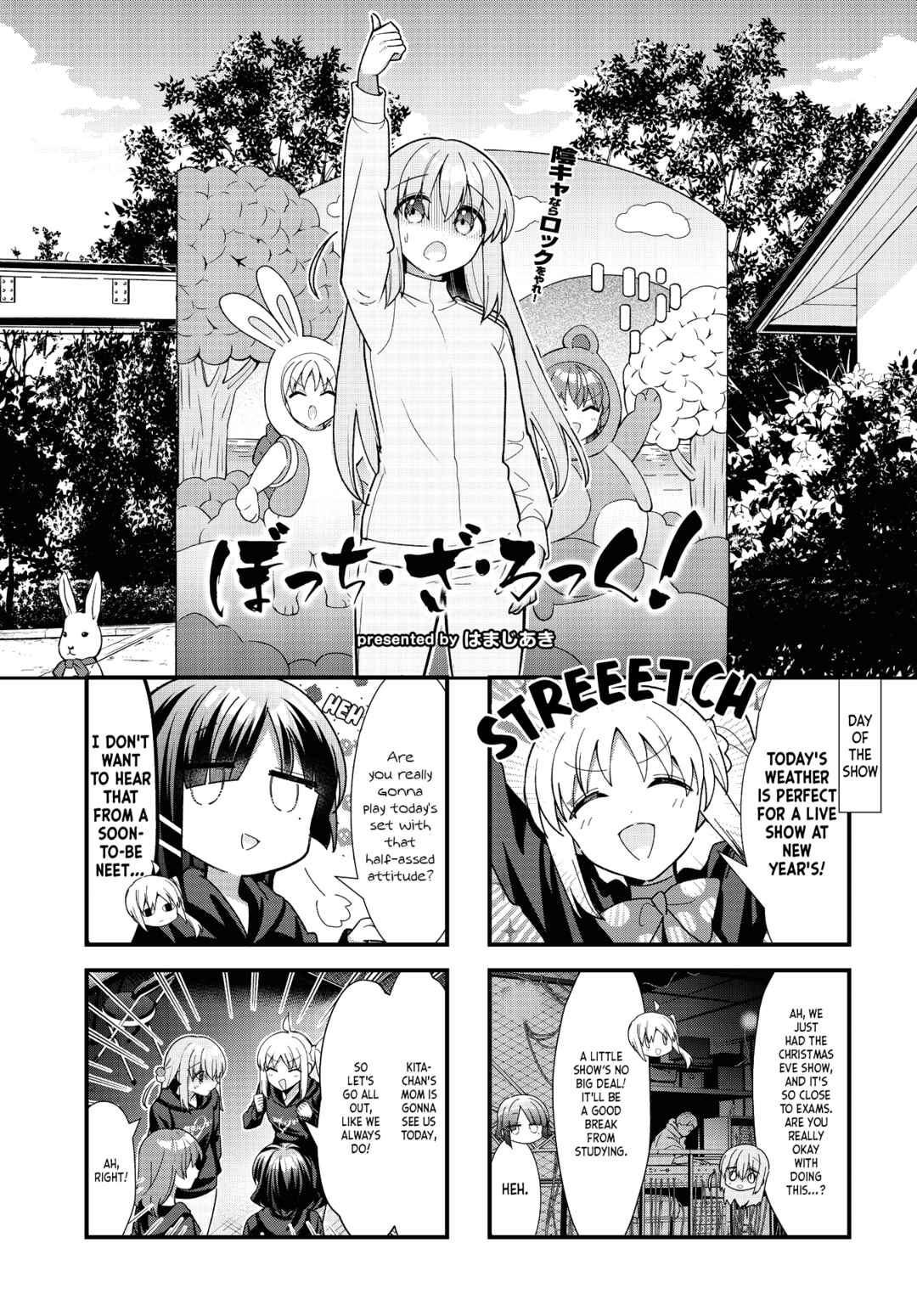 Page 1 Chapter 68 Bocchi the Rock!