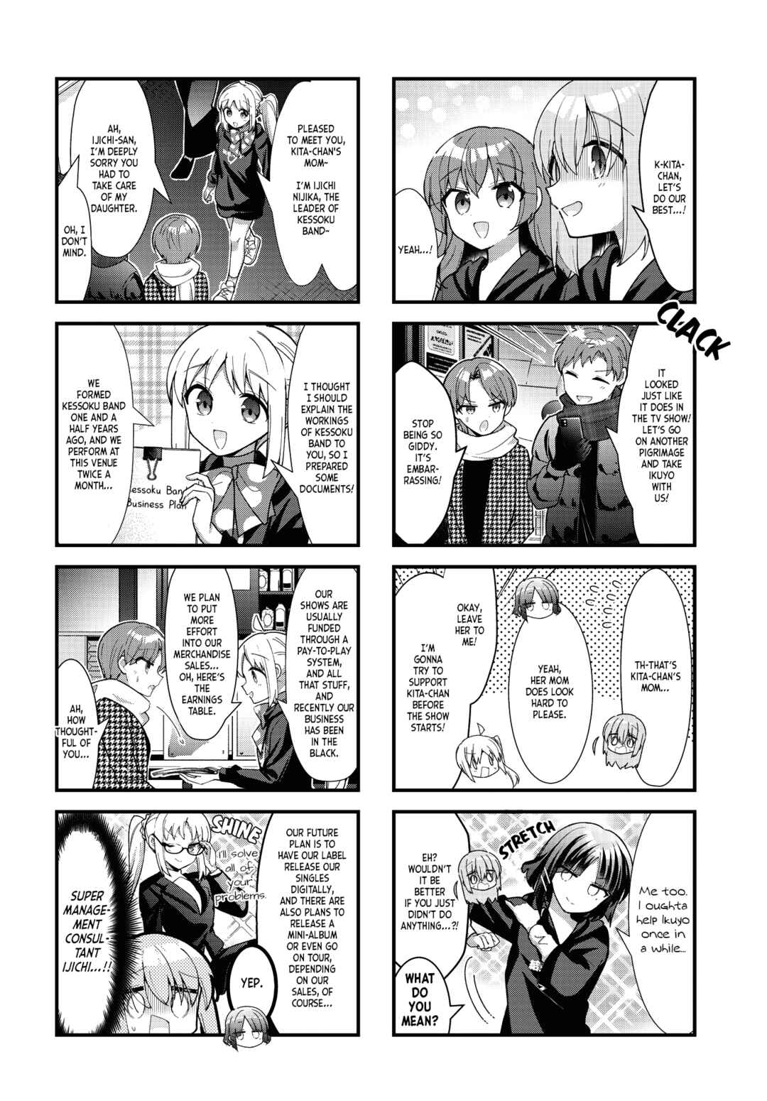 Page 2 Chapter 68 Bocchi the Rock!