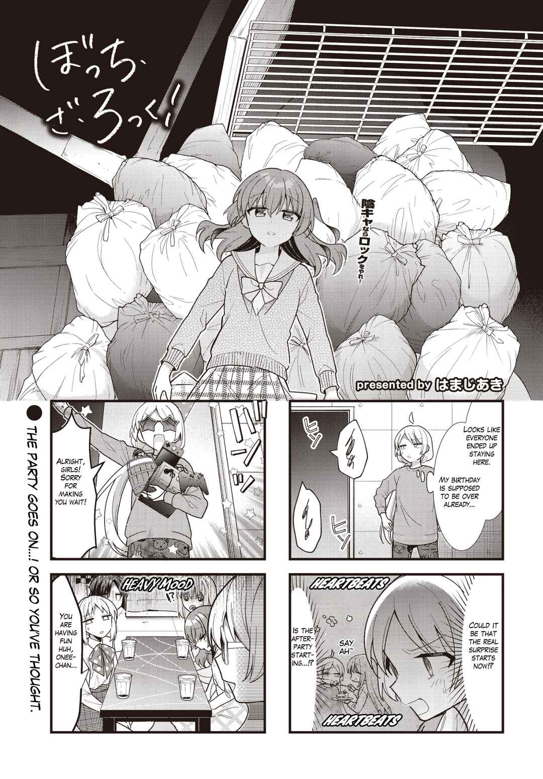 Page 2 Chapter 65 Bocchi the Rock!