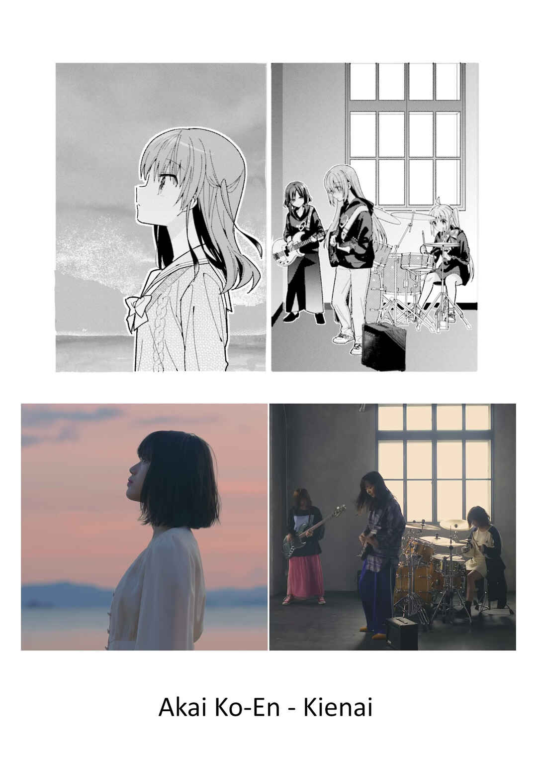 Page 9 Chapter 33 Bocchi the Rock!
